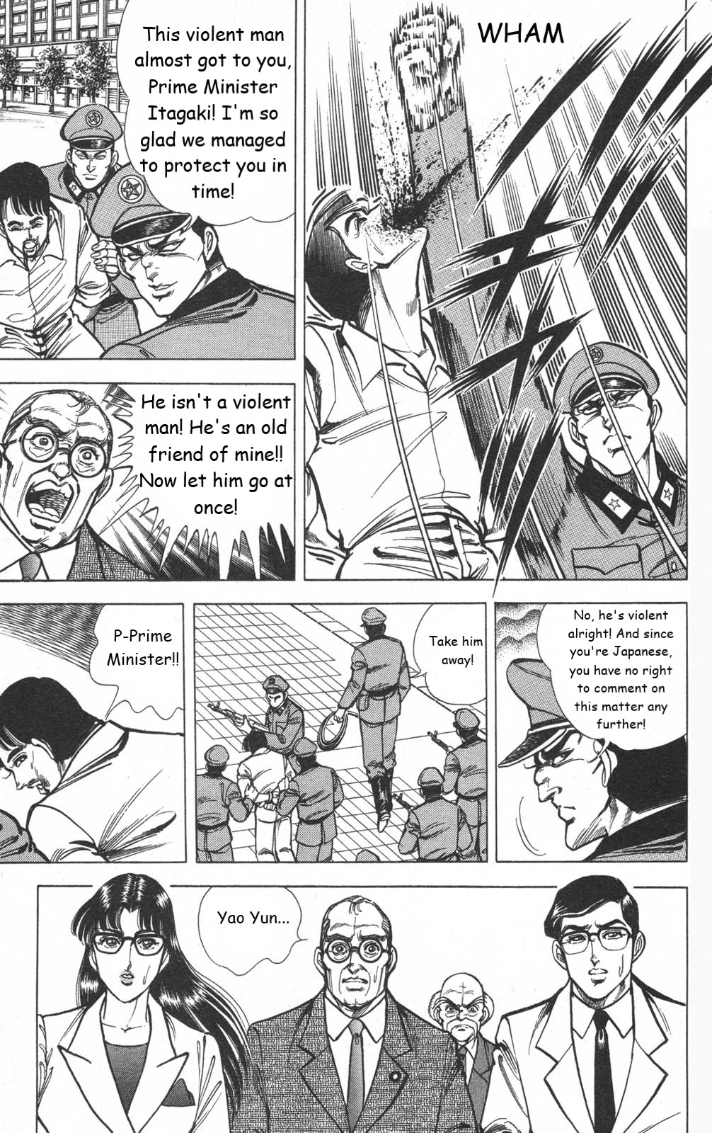 Murder License Kiba Chapter 13 page 27 - Chapter 13: The Tiananmen Square Incident
