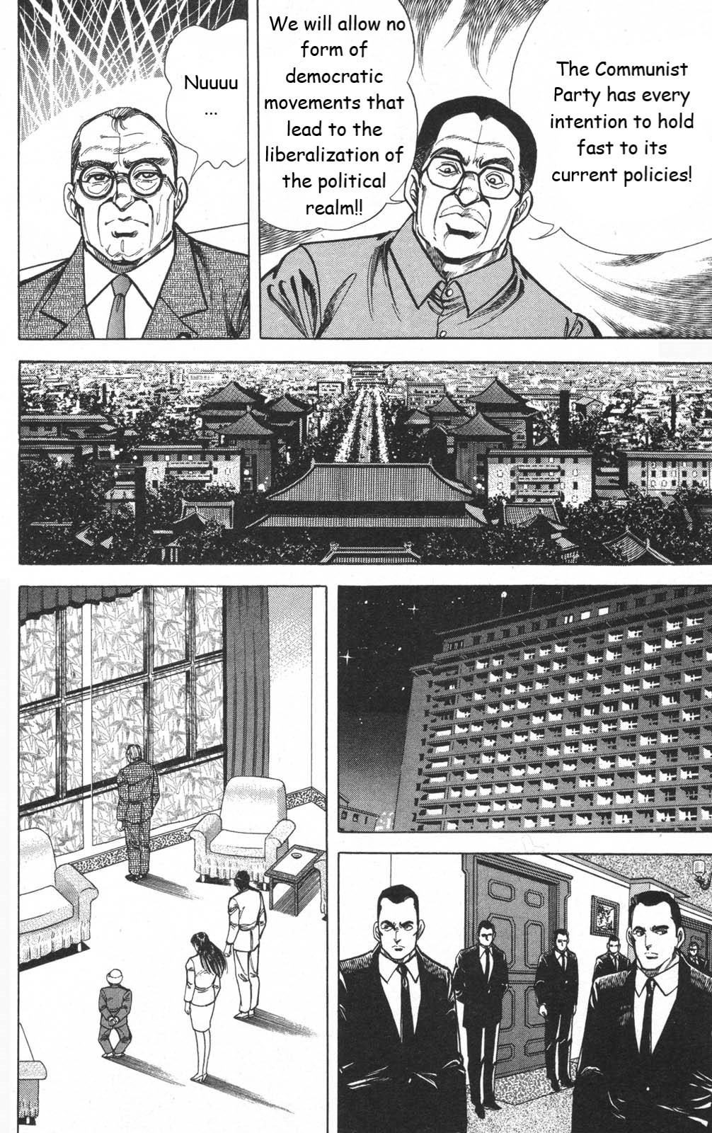 Murder License Kiba Chapter 13 page 30 - Chapter 13: The Tiananmen Square Incident