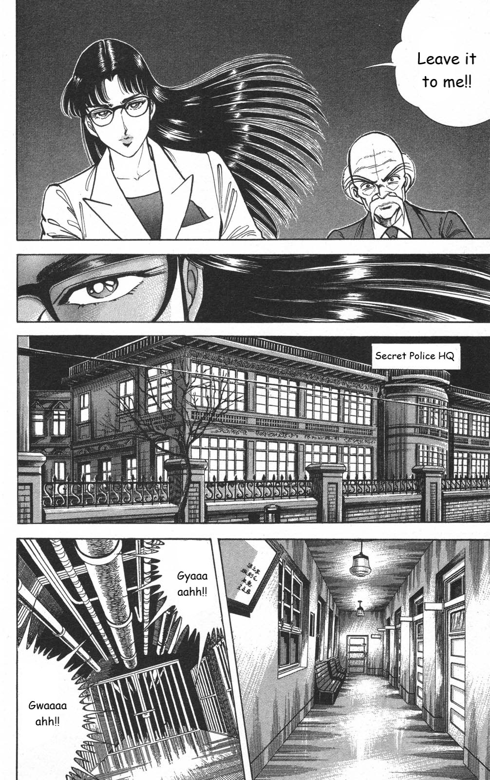 Murder License Kiba Chapter 13 page 32 - Chapter 13: The Tiananmen Square Incident