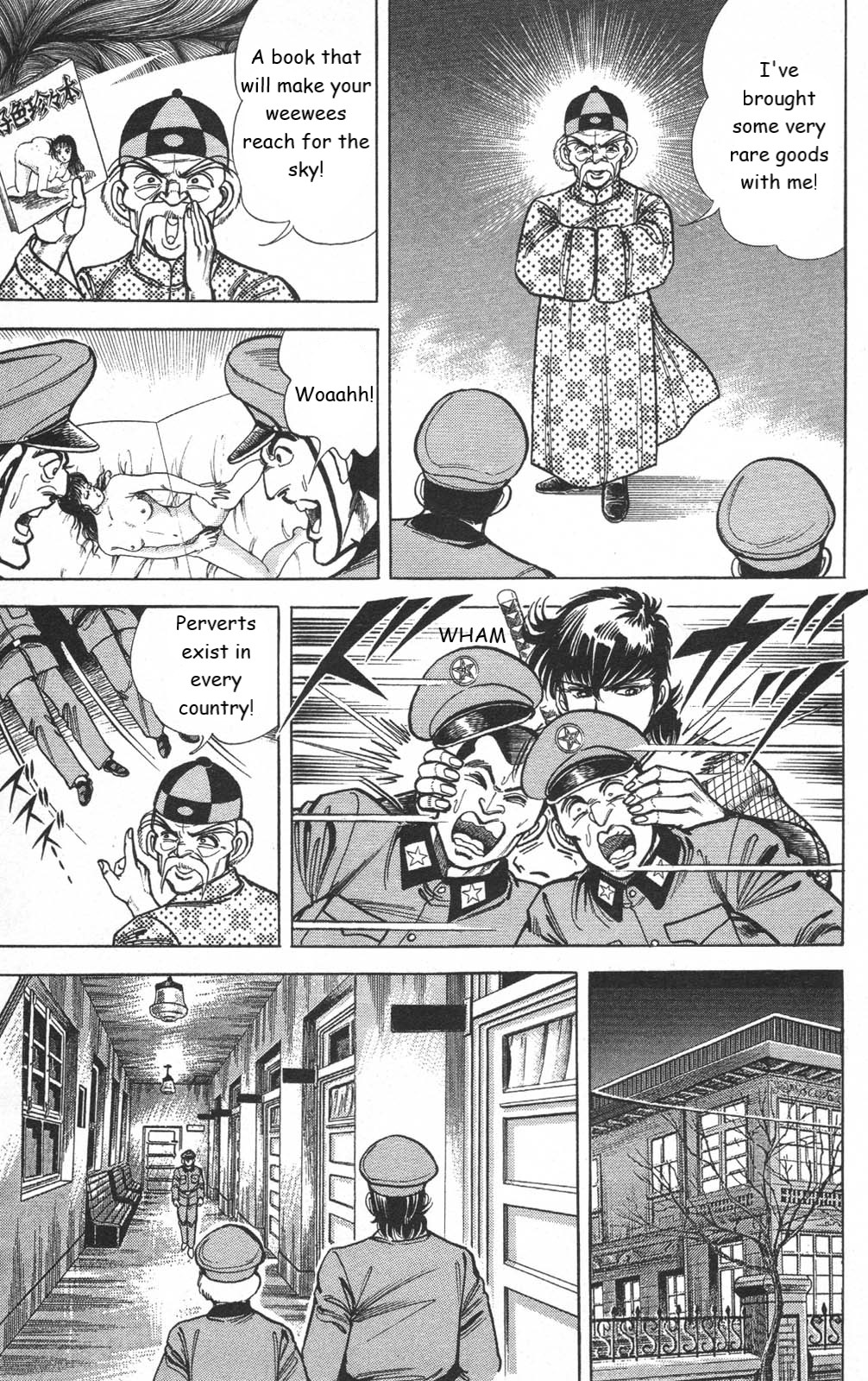 Murder License Kiba Chapter 13 page 37 - Chapter 13: The Tiananmen Square Incident