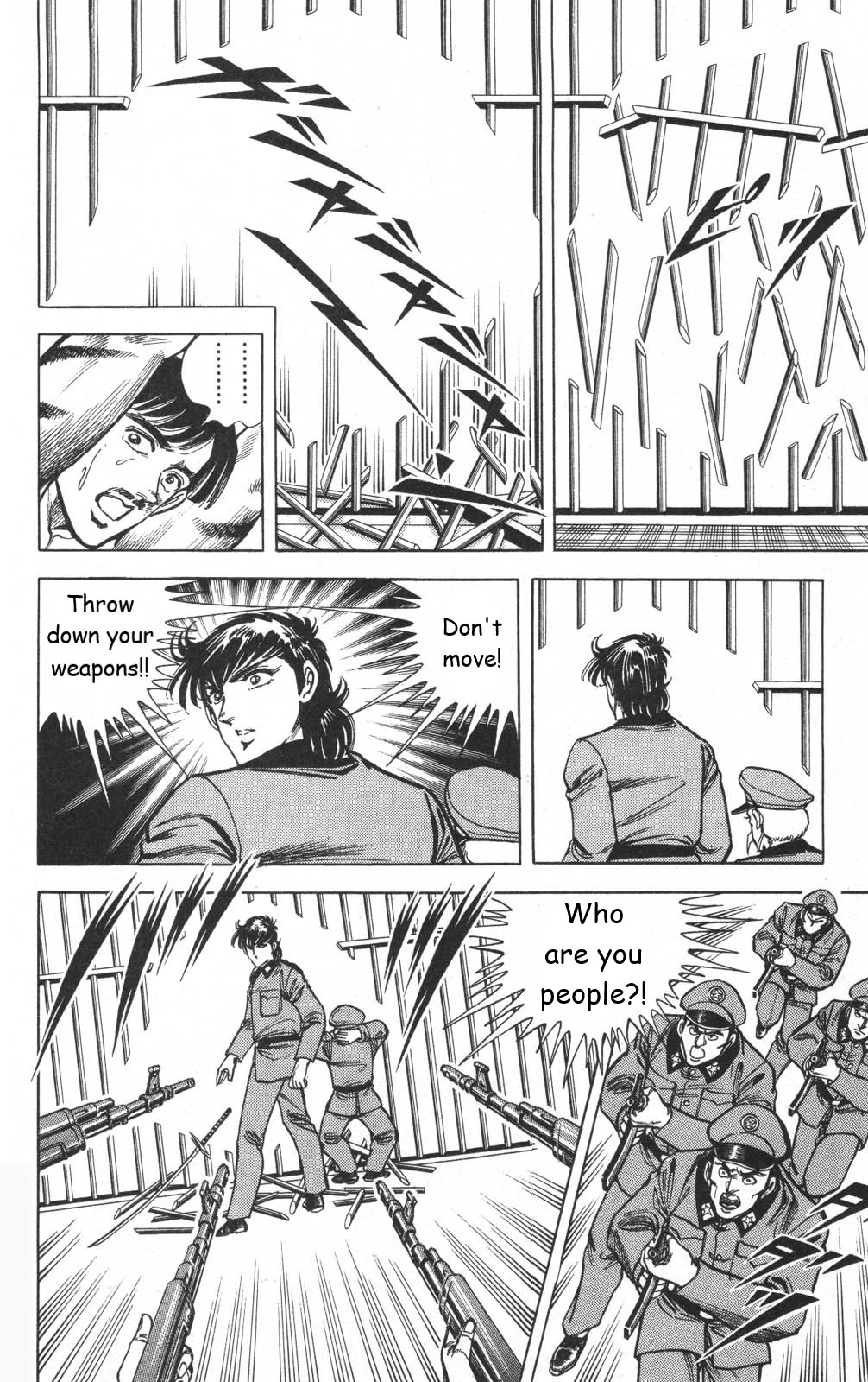 Murder License Kiba Chapter 13 page 40 - Chapter 13: The Tiananmen Square Incident