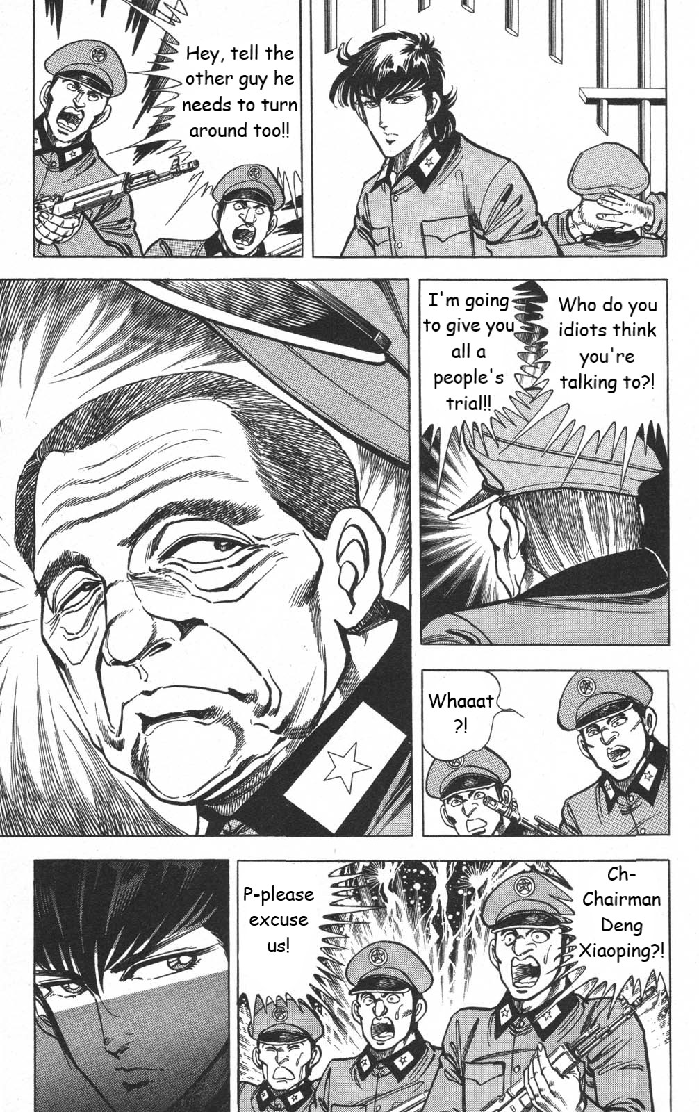 Murder License Kiba Chapter 13 page 41 - Chapter 13: The Tiananmen Square Incident