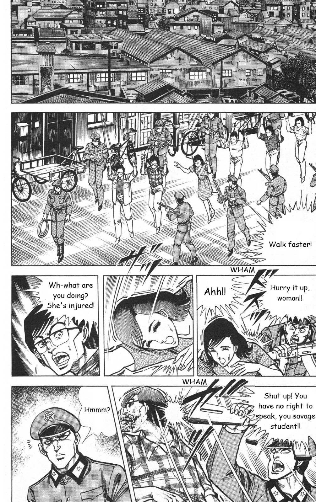 Murder License Kiba Chapter 13 page 44 - Chapter 13: The Tiananmen Square Incident