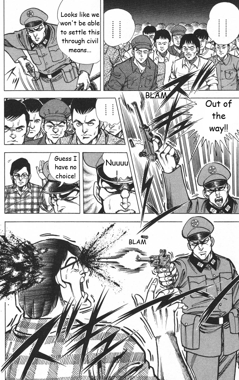 Murder License Kiba Chapter 13 page 46 - Chapter 13: The Tiananmen Square Incident