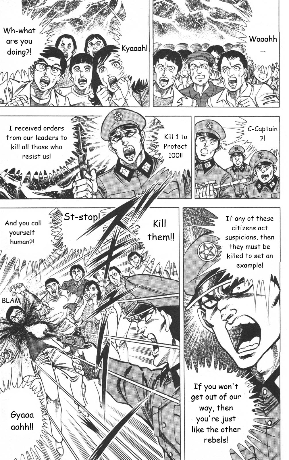 Murder License Kiba Chapter 13 page 47 - Chapter 13: The Tiananmen Square Incident