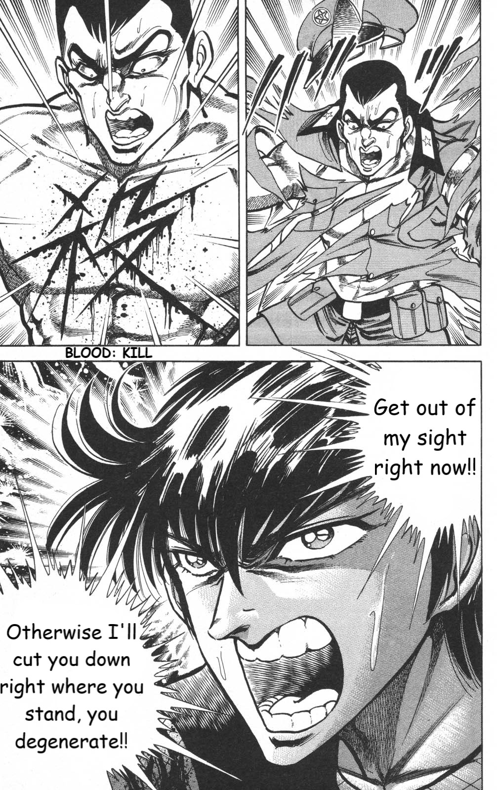 Murder License Kiba Chapter 13 page 57 - Chapter 13: The Tiananmen Square Incident