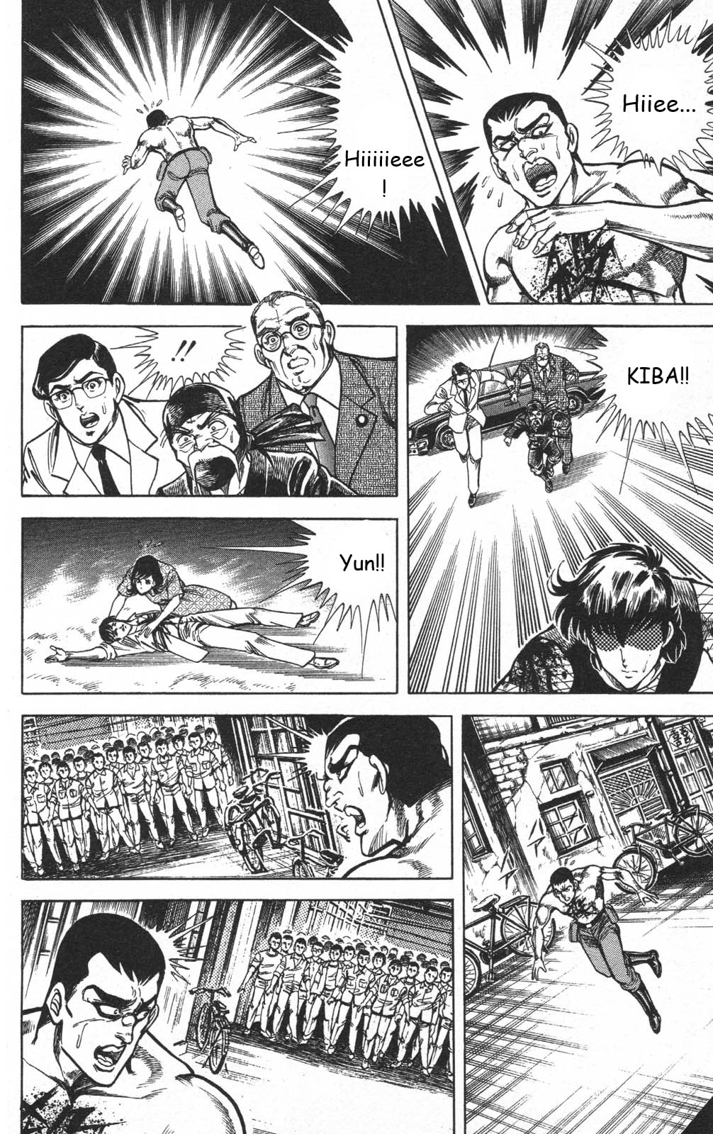 Murder License Kiba Chapter 13 page 58 - Chapter 13: The Tiananmen Square Incident