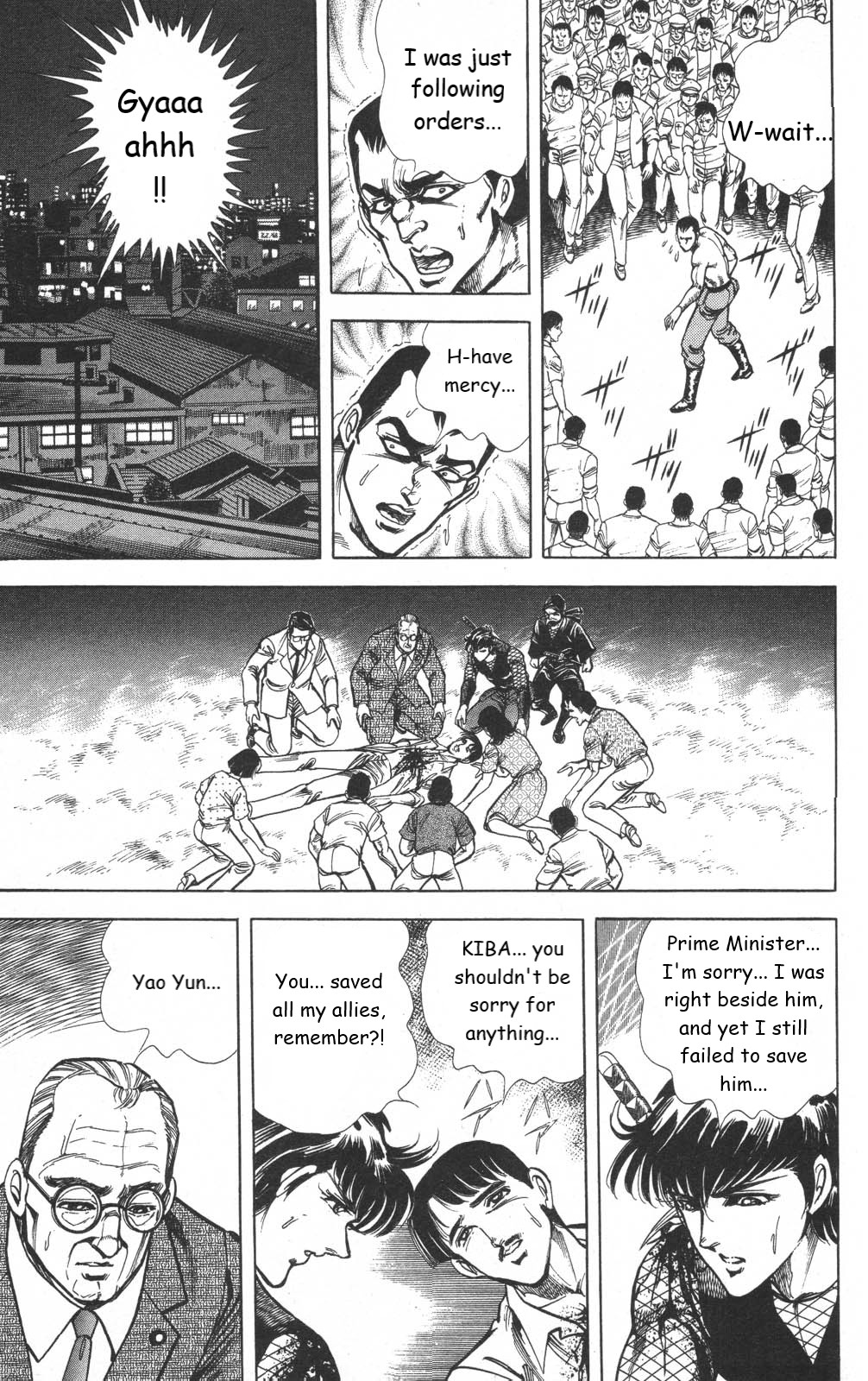 Murder License Kiba Chapter 13 page 59 - Chapter 13: The Tiananmen Square Incident