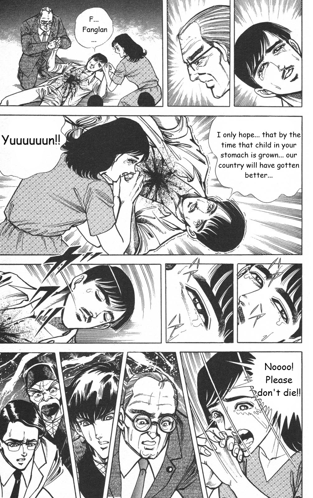 Murder License Kiba Chapter 13 page 61 - Chapter 13: The Tiananmen Square Incident