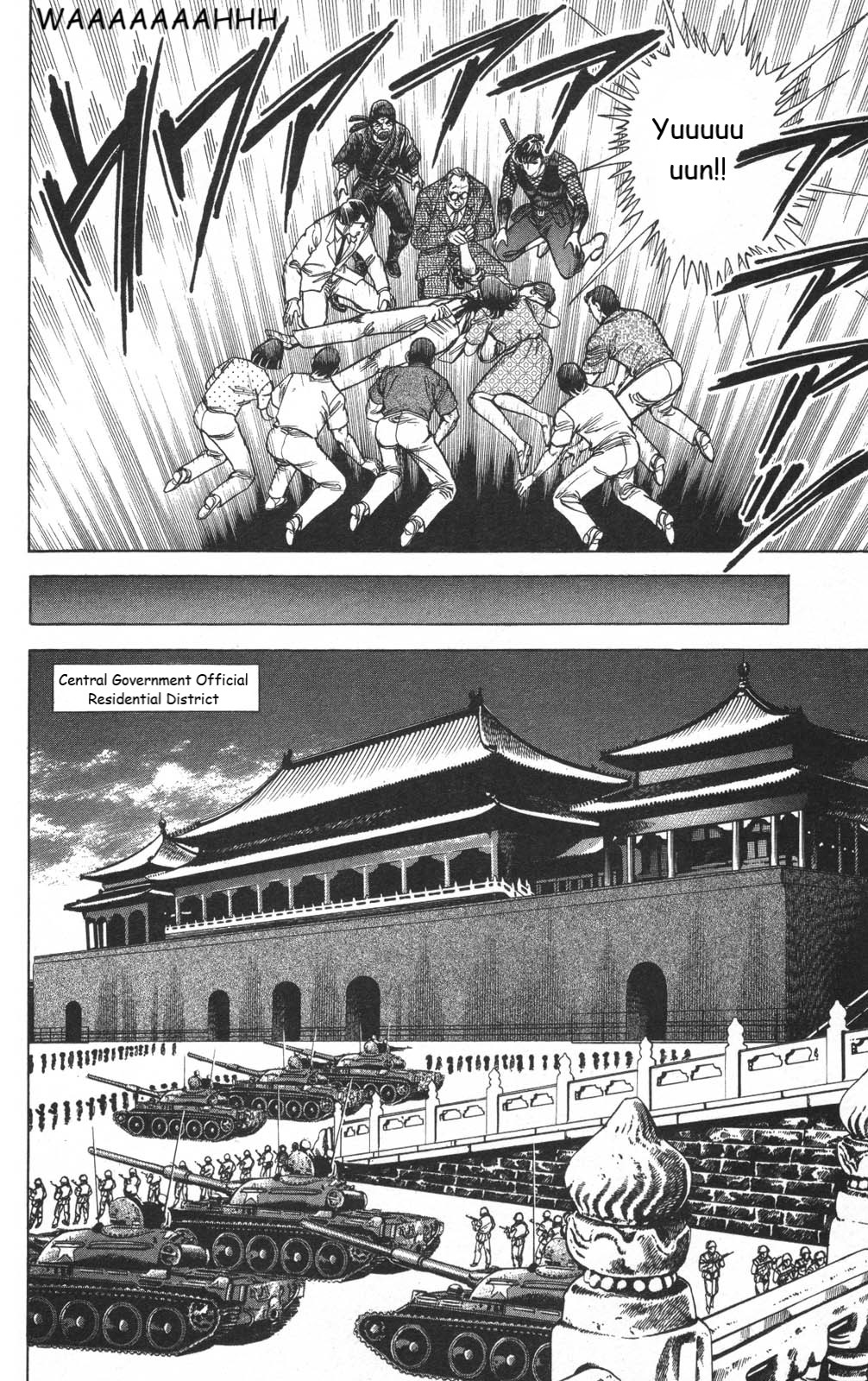 Murder License Kiba Chapter 13 page 62 - Chapter 13: The Tiananmen Square Incident