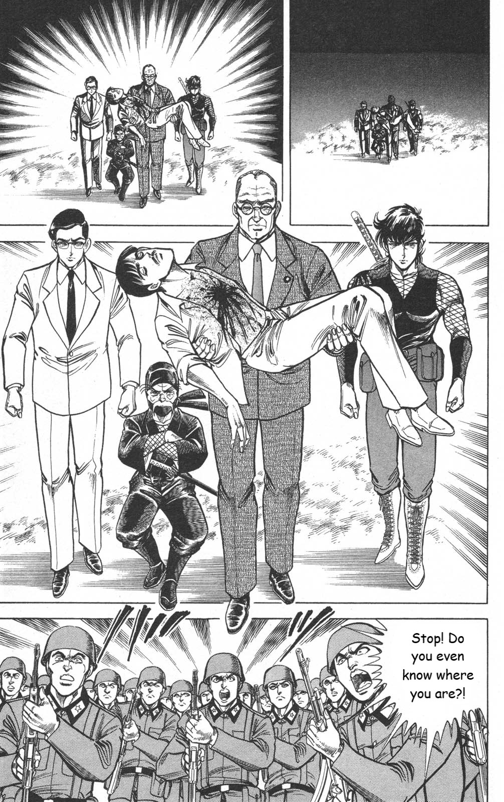 Murder License Kiba Chapter 13 page 63 - Chapter 13: The Tiananmen Square Incident