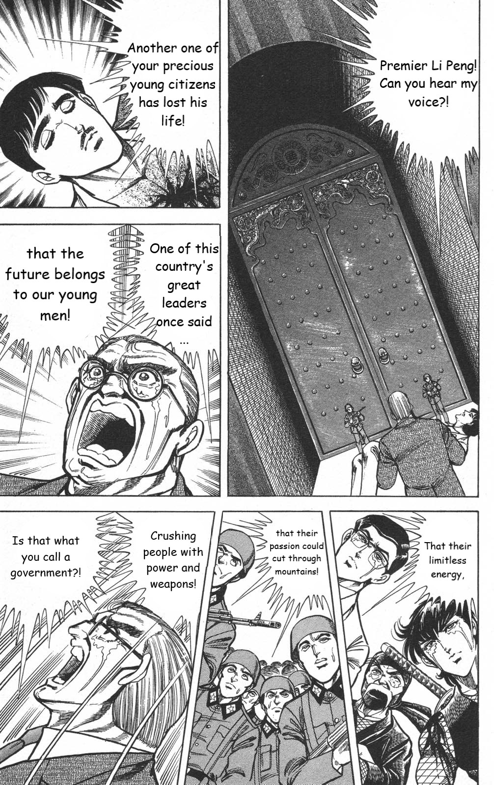 Murder License Kiba Chapter 13 page 65 - Chapter 13: The Tiananmen Square Incident
