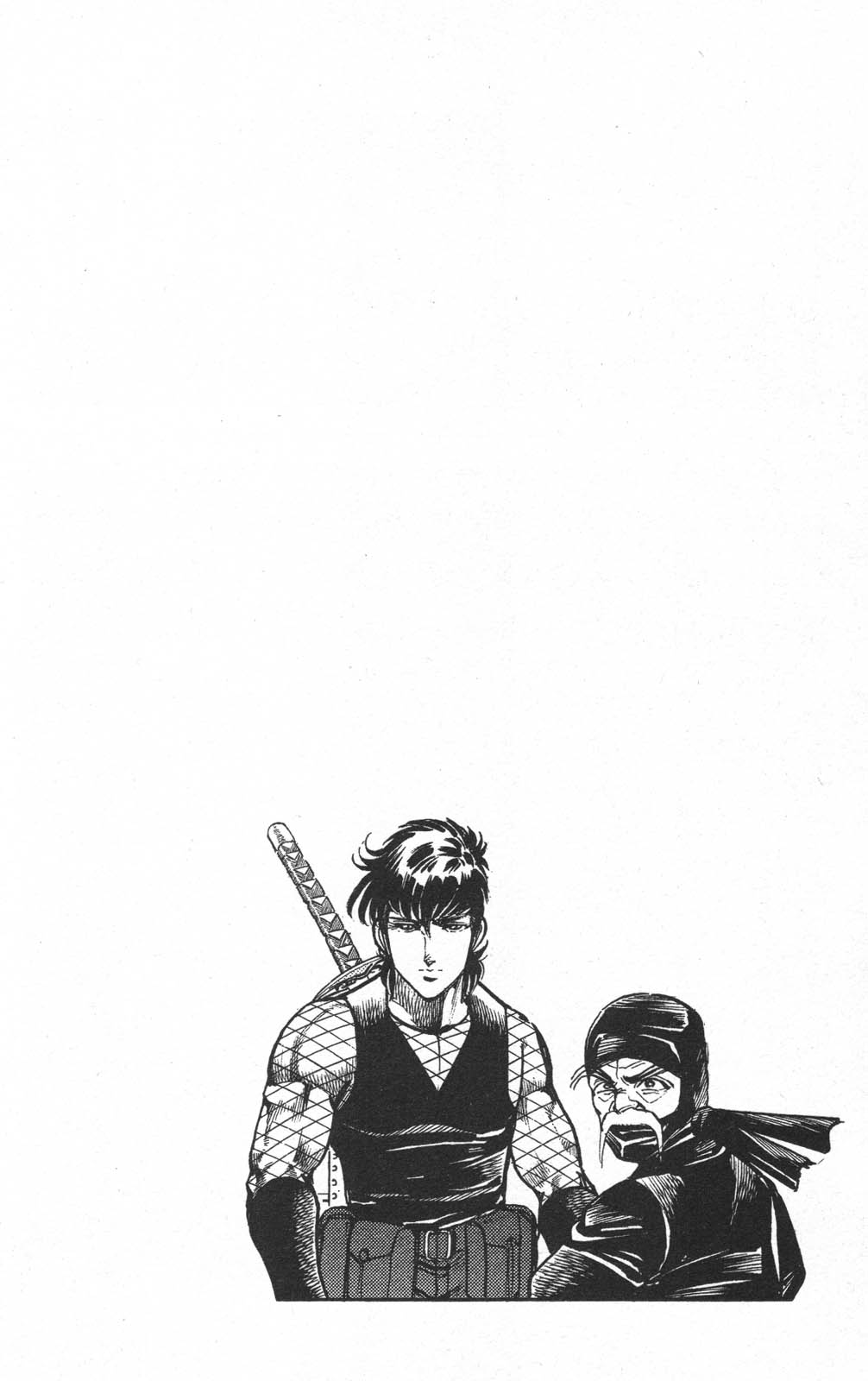 Murder License Kiba Chapter 13 page 68 - Chapter 13: The Tiananmen Square Incident