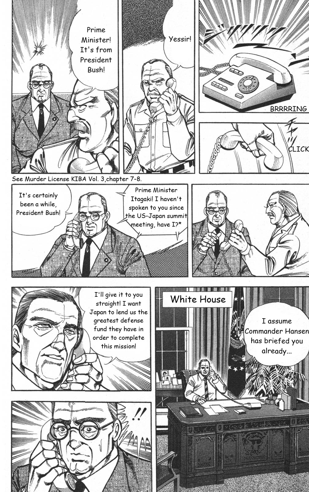 Murder License Kiba Chapter 14 page 14 - Chapter 14: Fangs in the Raging Sea!!