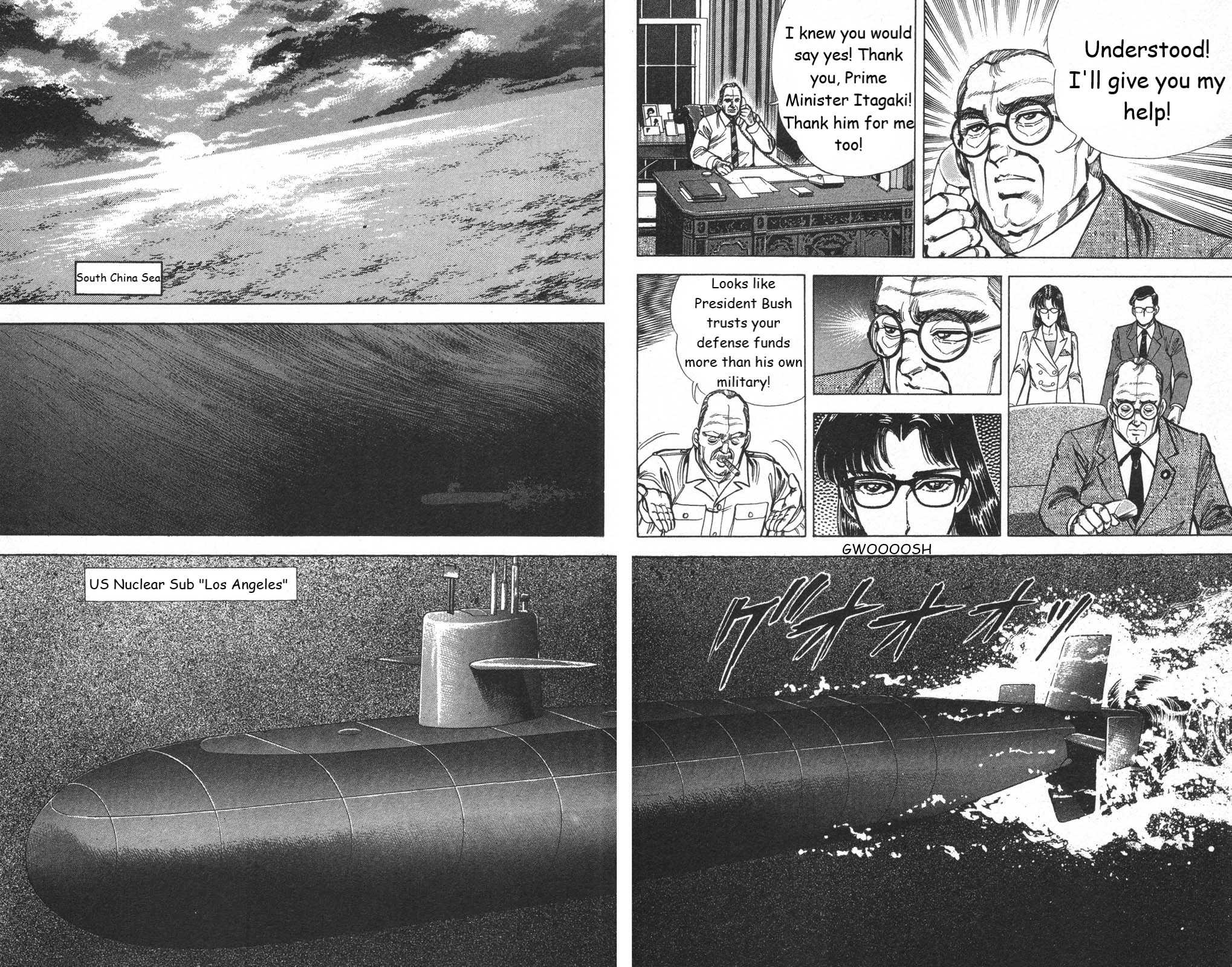 Murder License Kiba Chapter 14 page 16 - Chapter 14: Fangs in the Raging Sea!!