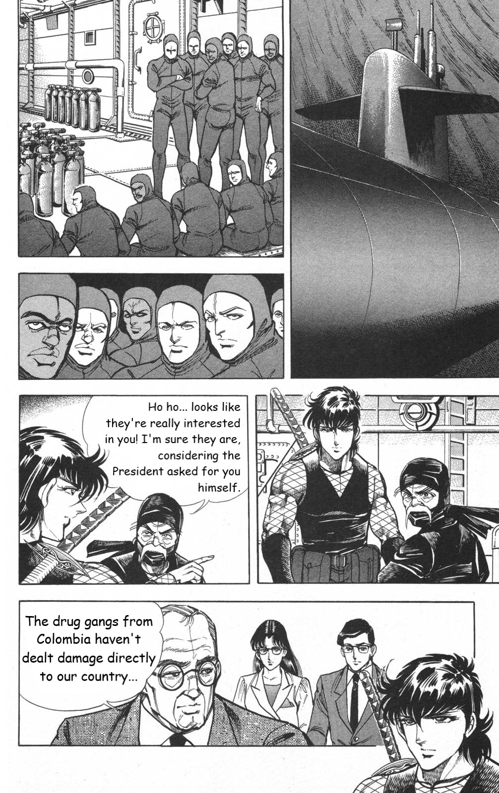 Murder License Kiba Chapter 14 page 17 - Chapter 14: Fangs in the Raging Sea!!