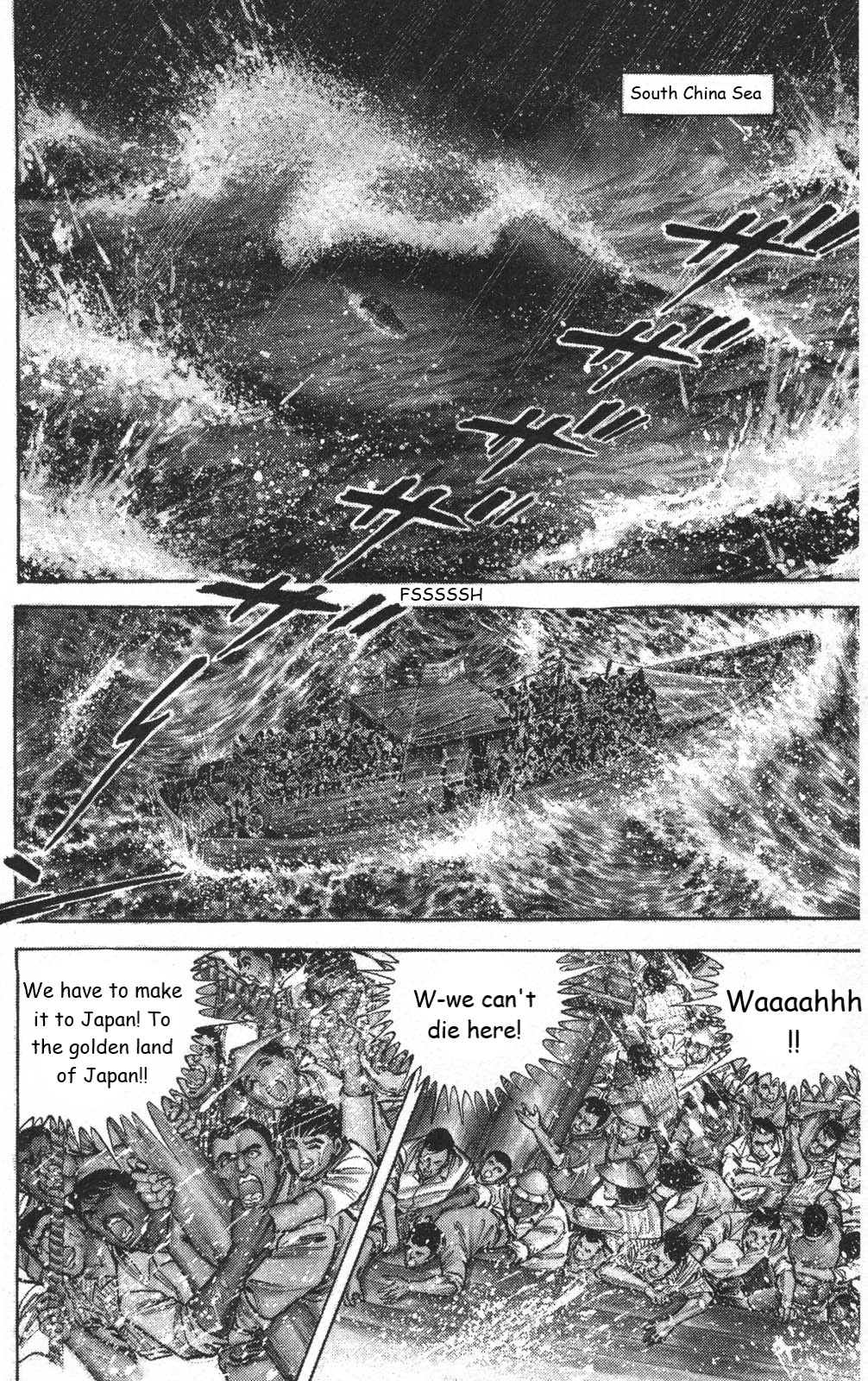 Murder License Kiba Chapter 14 page 2 - Chapter 14: Fangs in the Raging Sea!!