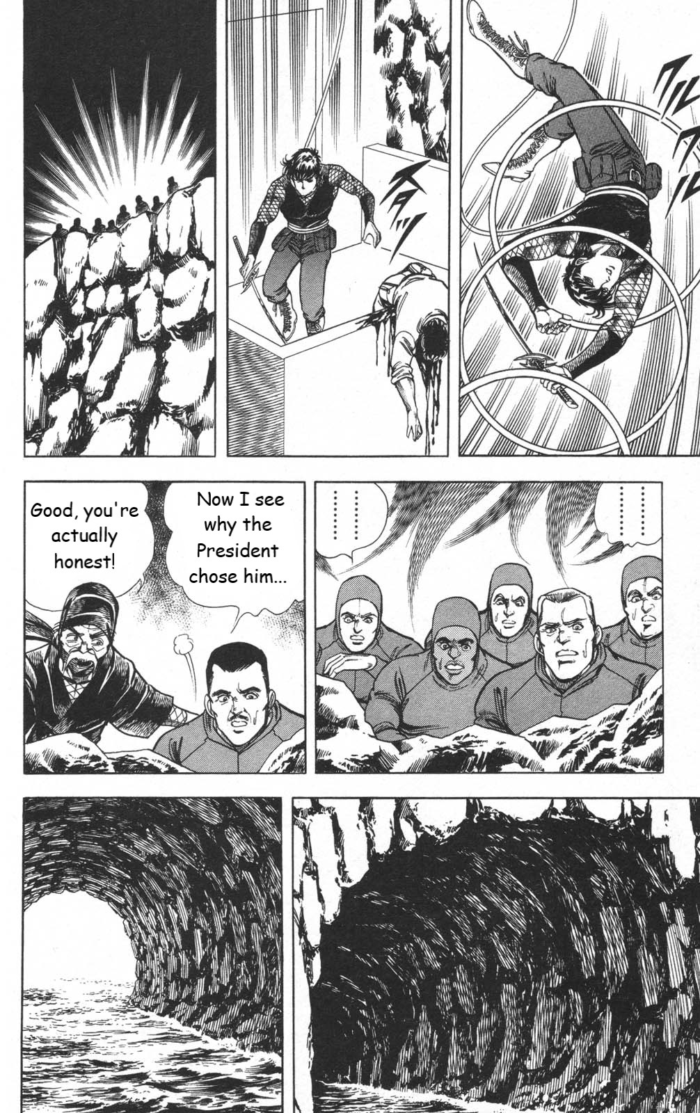 Murder License Kiba Chapter 14 page 32 - Chapter 14: Fangs in the Raging Sea!!