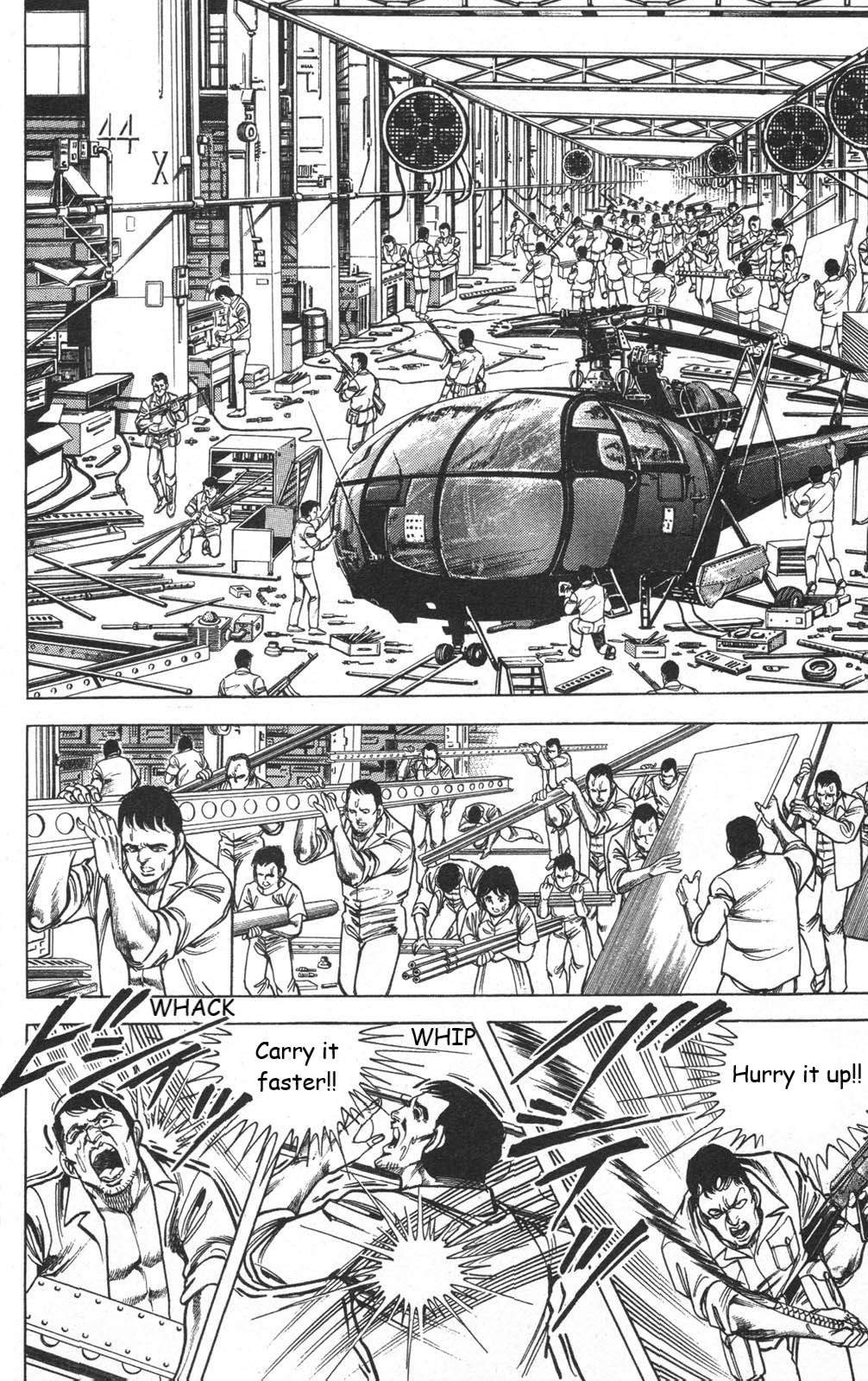 Murder License Kiba Chapter 14 page 34 - Chapter 14: Fangs in the Raging Sea!!