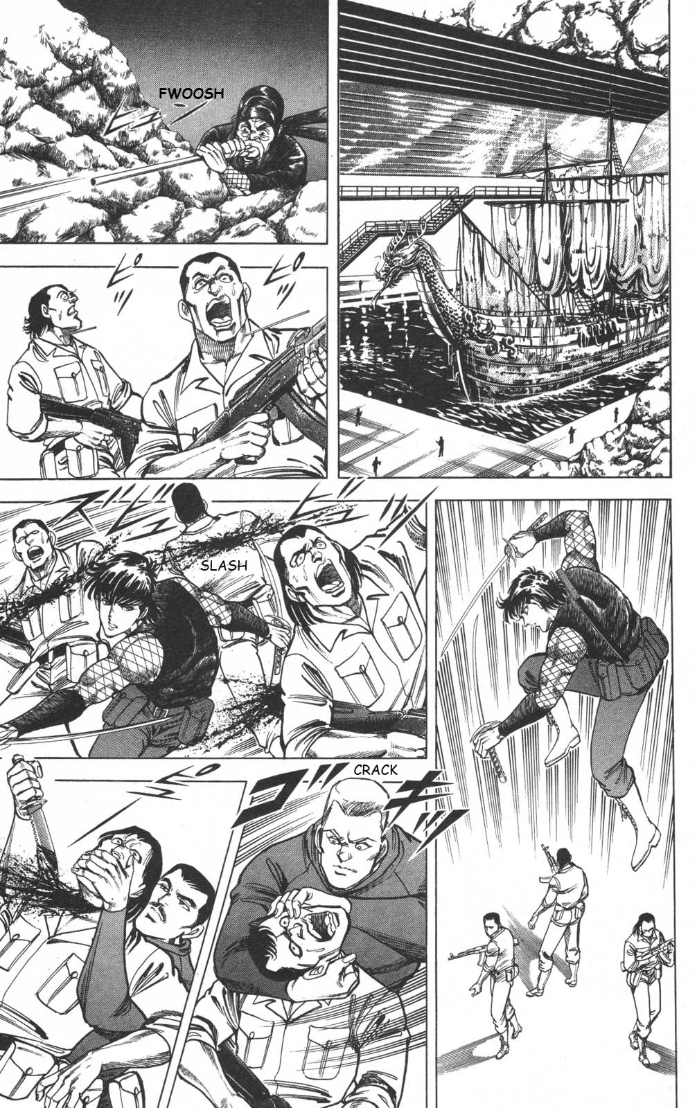 Murder License Kiba Chapter 14 page 37 - Chapter 14: Fangs in the Raging Sea!!
