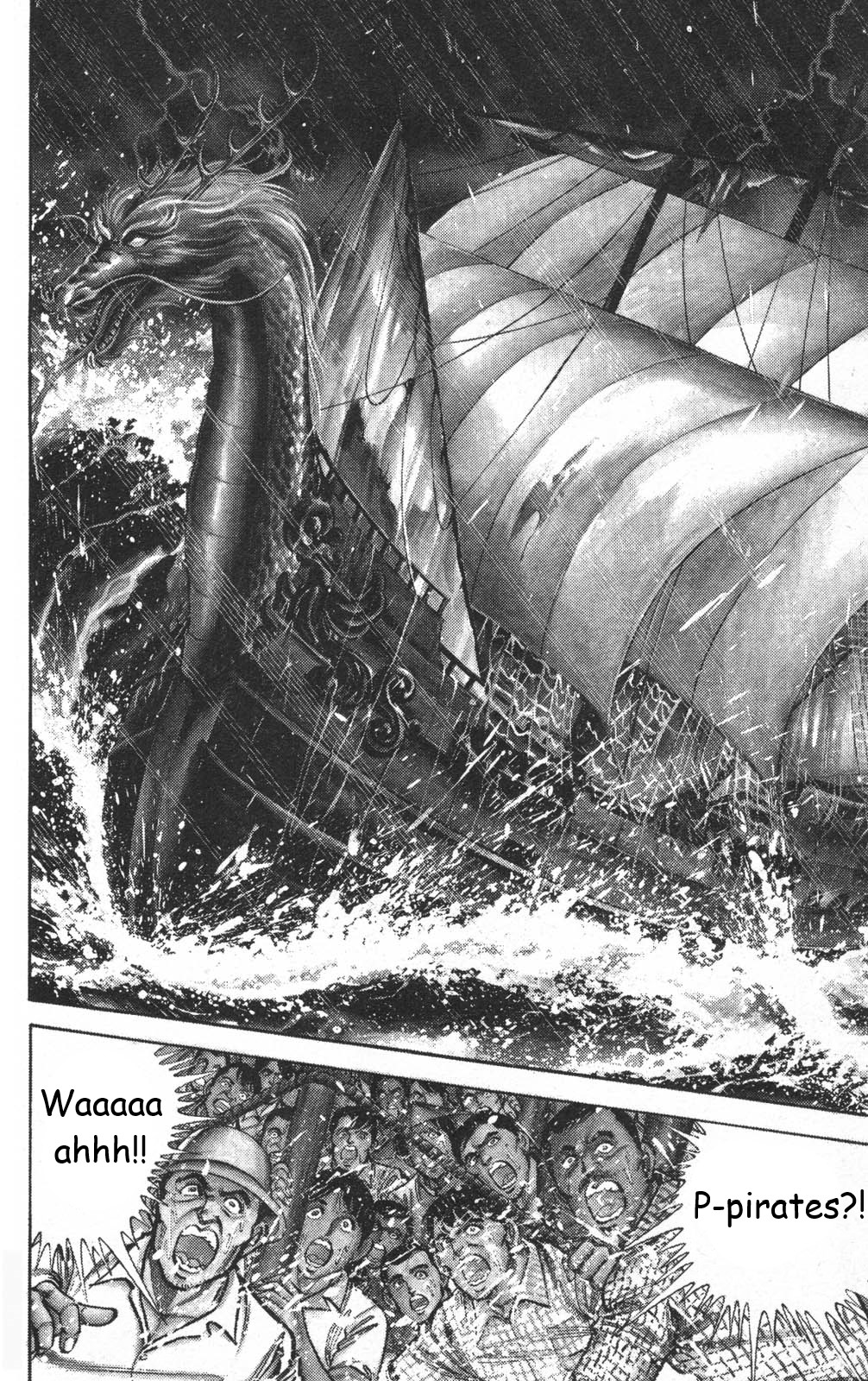 Murder License Kiba Chapter 14 page 4 - Chapter 14: Fangs in the Raging Sea!!