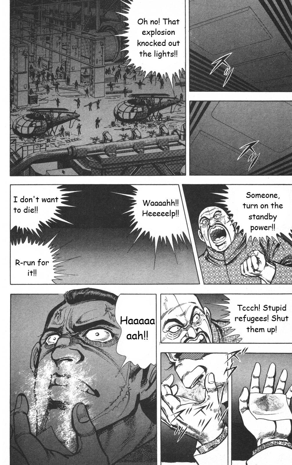 Murder License Kiba Chapter 14 page 40 - Chapter 14: Fangs in the Raging Sea!!