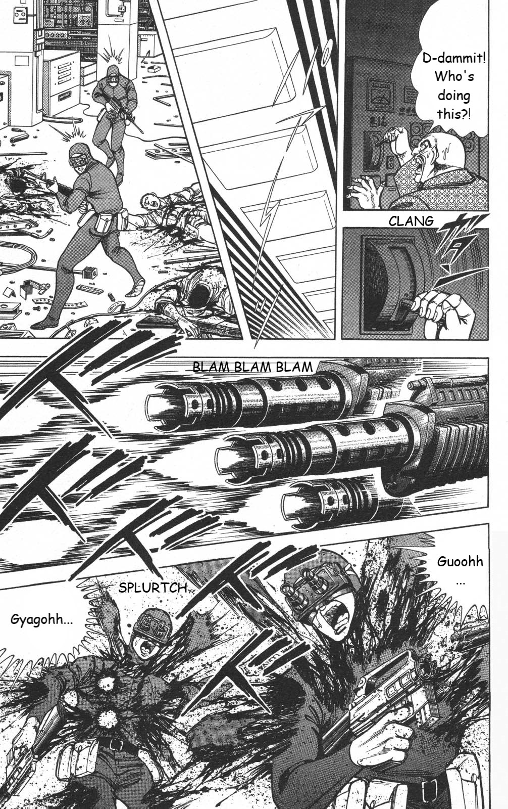 Murder License Kiba Chapter 14 page 43 - Chapter 14: Fangs in the Raging Sea!!