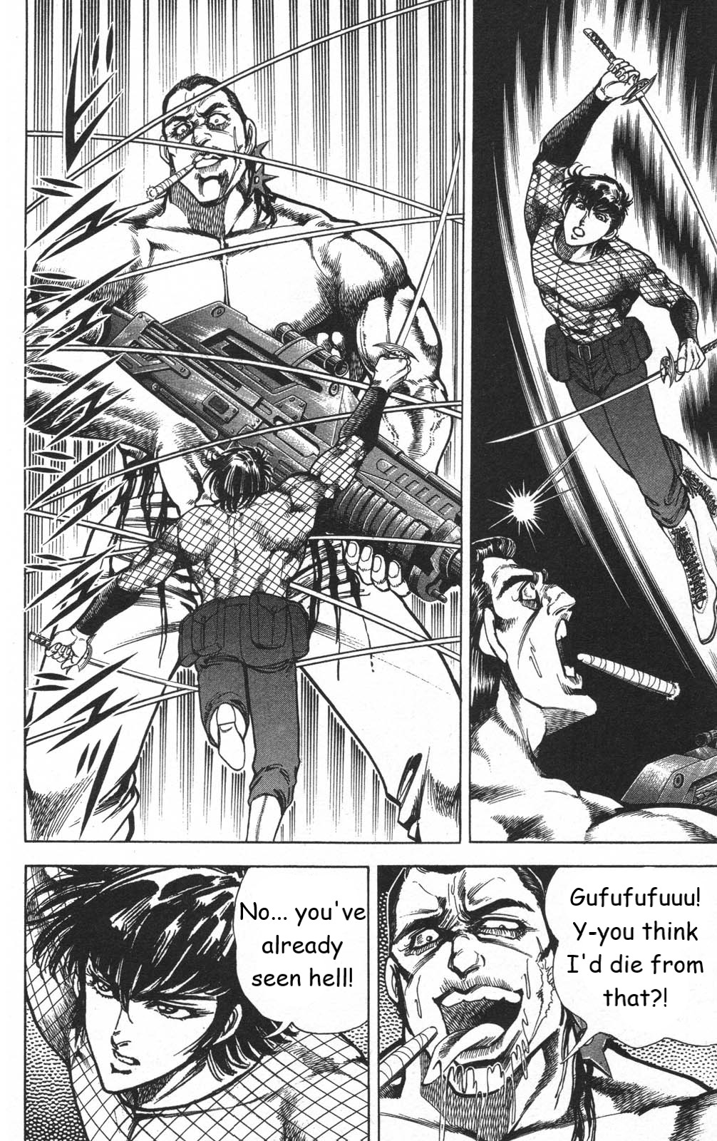 Murder License Kiba Chapter 14 page 48 - Chapter 14: Fangs in the Raging Sea!!