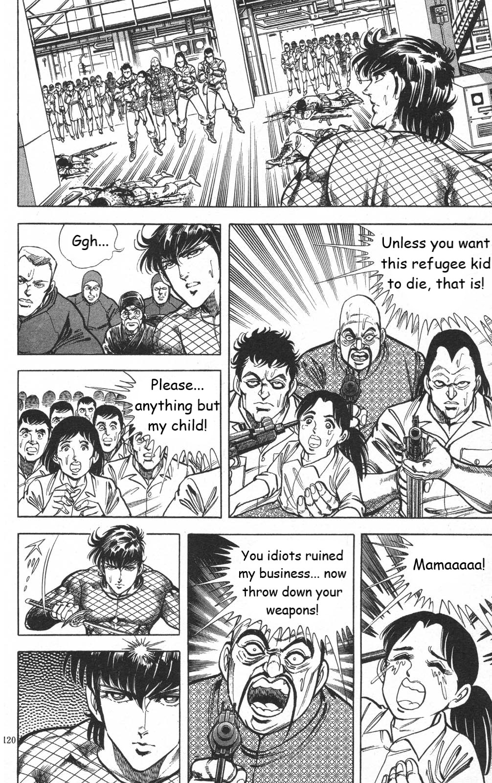 Murder License Kiba Chapter 14 page 50 - Chapter 14: Fangs in the Raging Sea!!