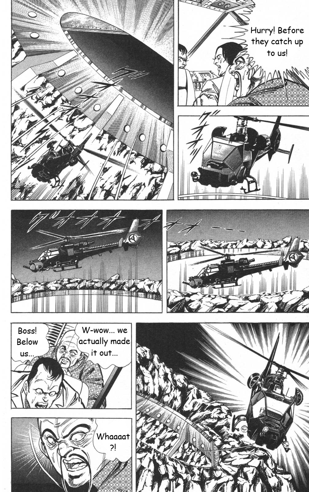 Murder License Kiba Chapter 14 page 54 - Chapter 14: Fangs in the Raging Sea!!