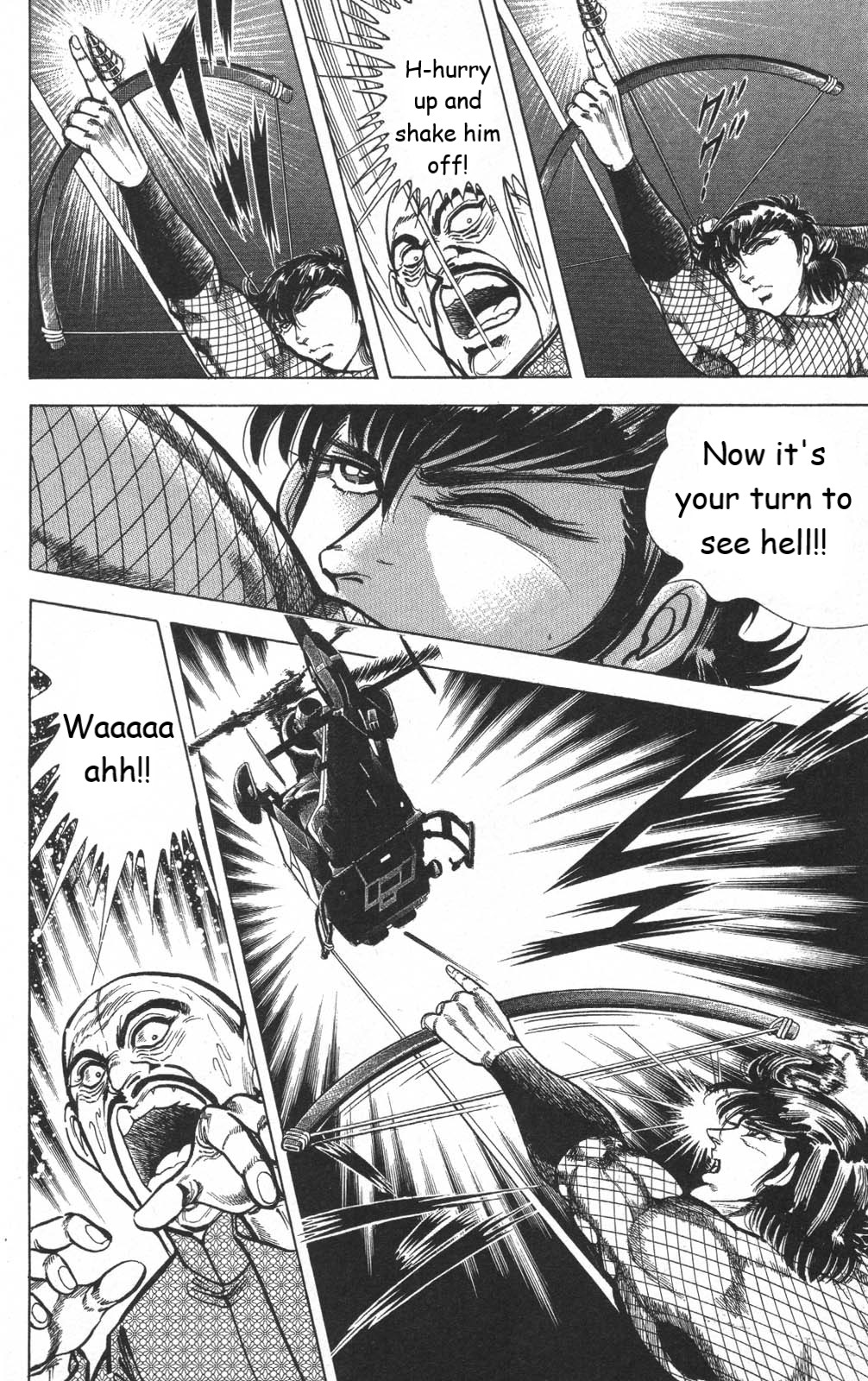 Murder License Kiba Chapter 14 page 56 - Chapter 14: Fangs in the Raging Sea!!
