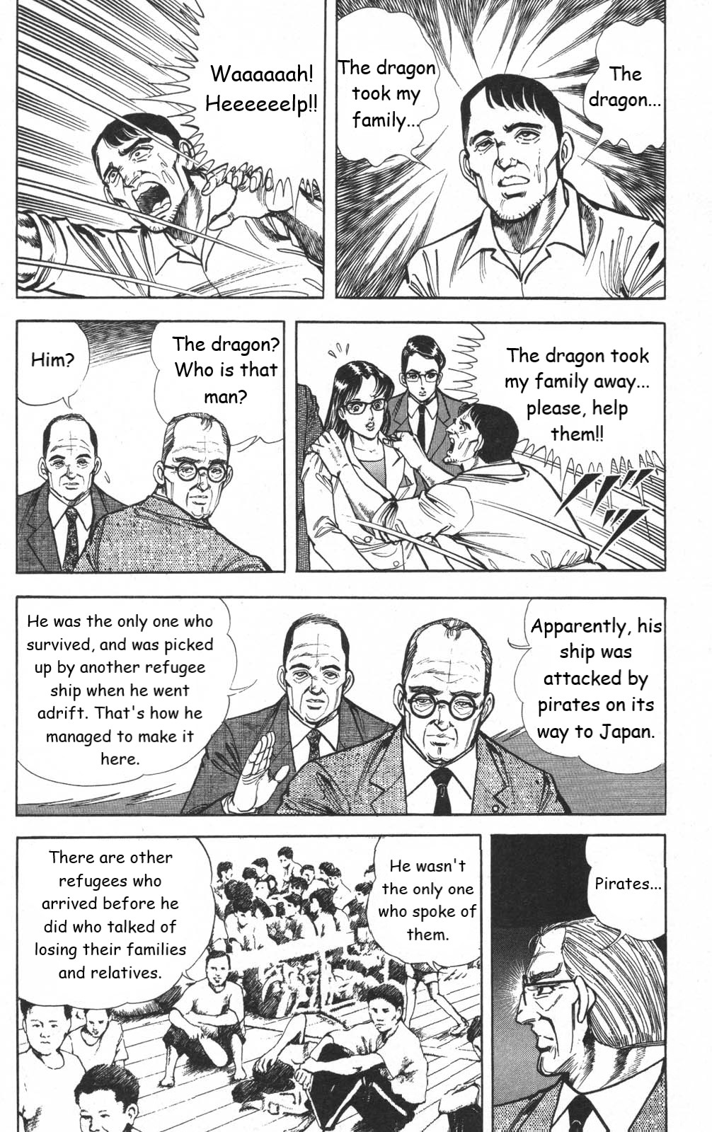 Murder License Kiba Chapter 14 page 8 - Chapter 14: Fangs in the Raging Sea!!
