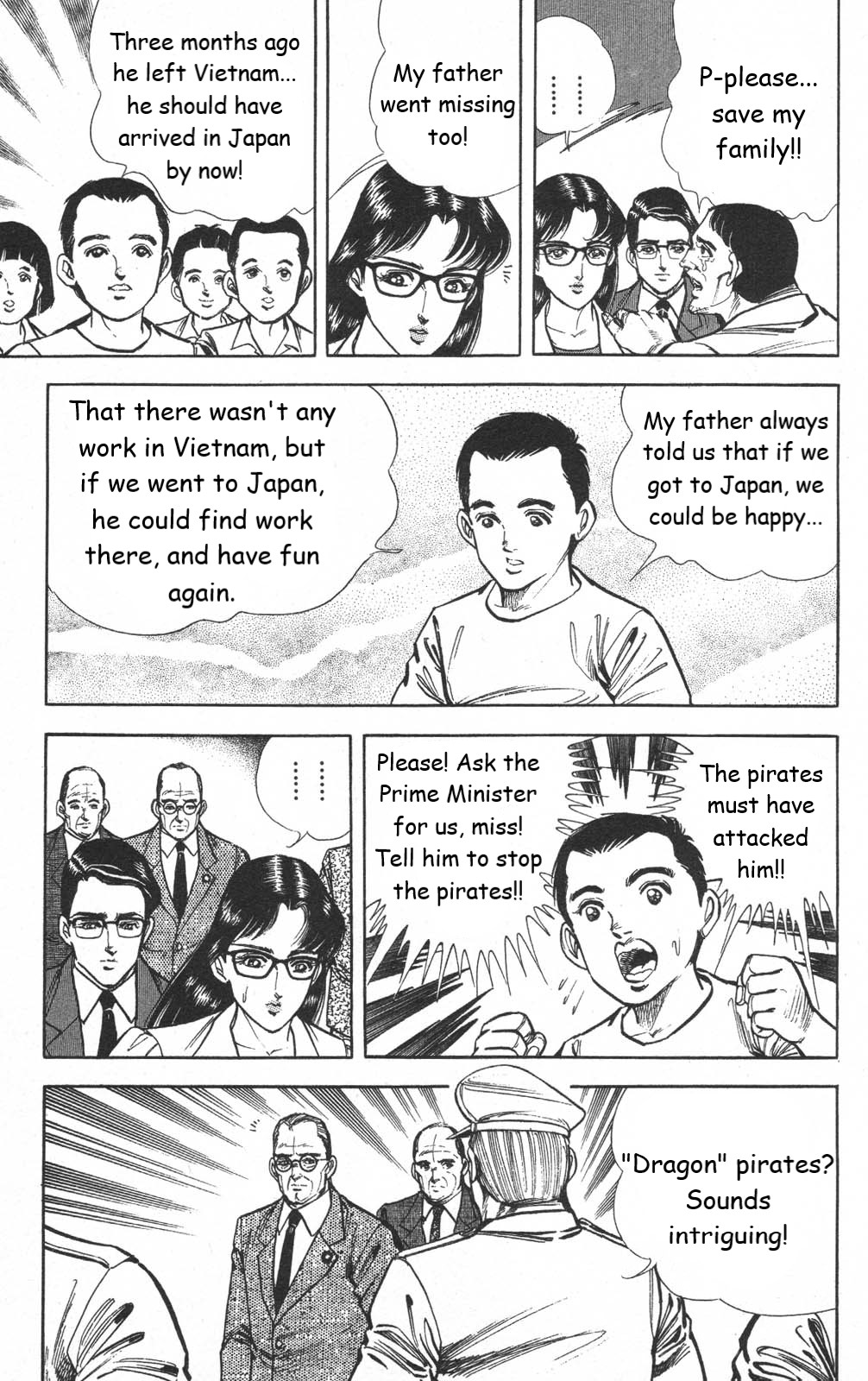 Murder License Kiba Chapter 14 page 9 - Chapter 14: Fangs in the Raging Sea!!