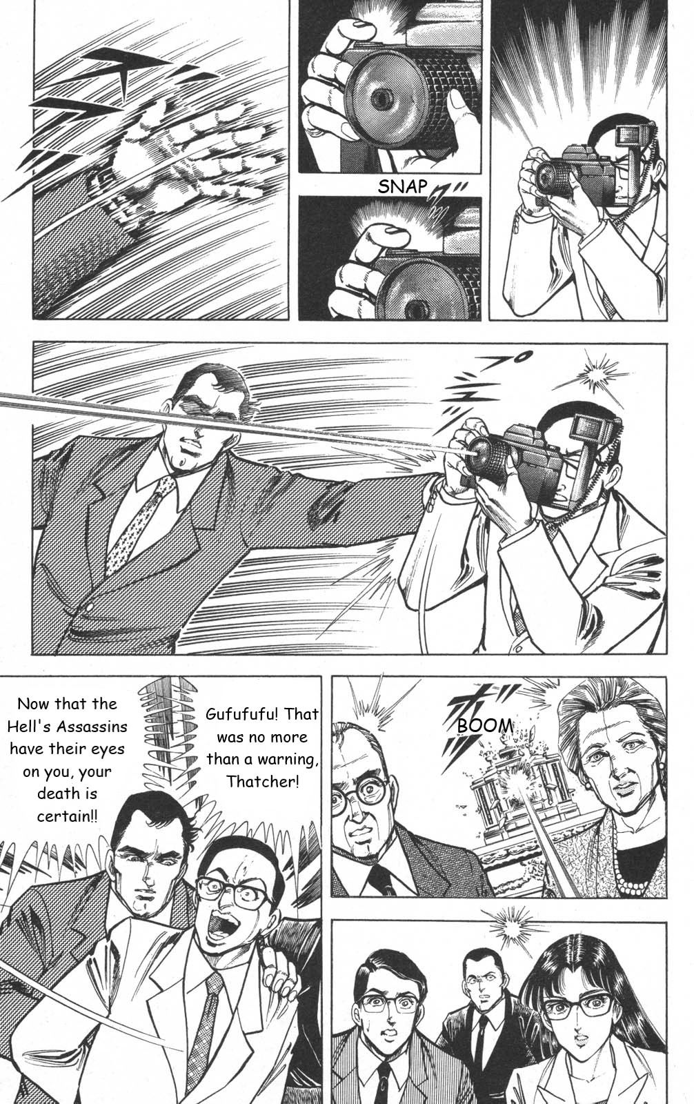 Murder License Kiba Chapter 15 page 10 - Chapter 15: Iron Lady
