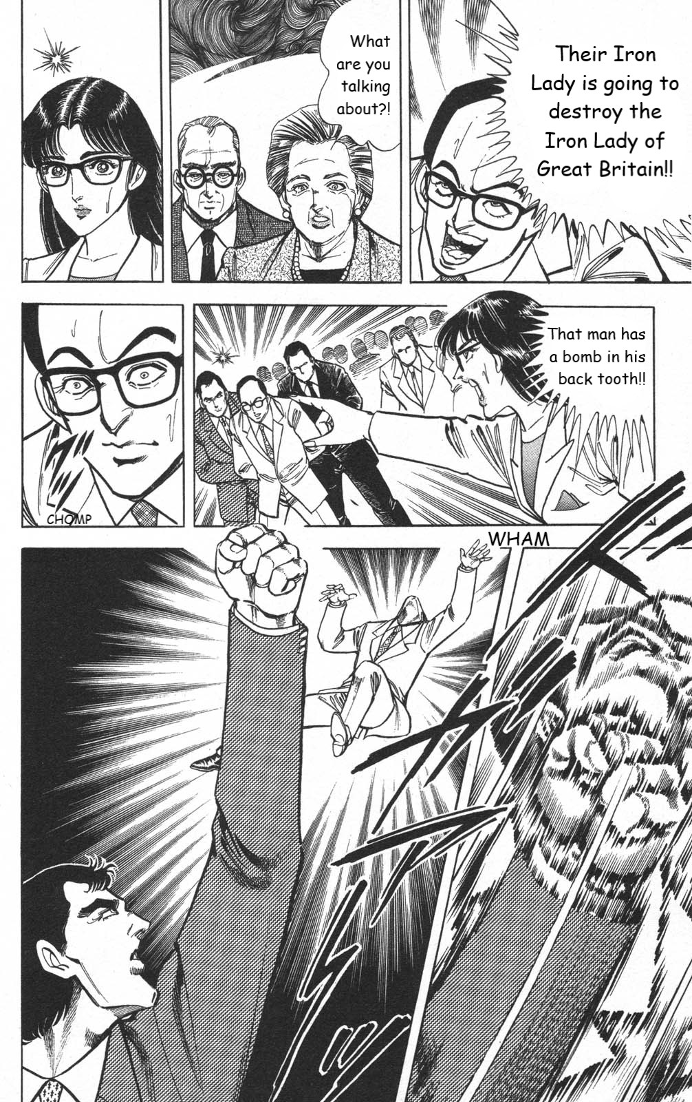 Murder License Kiba Chapter 15 page 11 - Chapter 15: Iron Lady