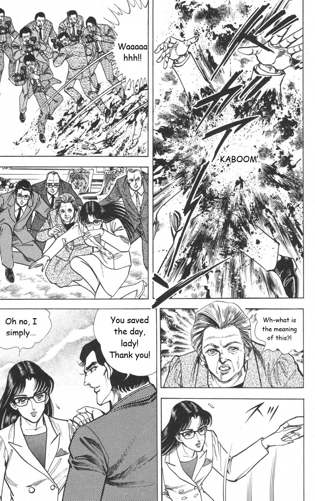 Murder License Kiba Chapter 15 page 12 - Chapter 15: Iron Lady