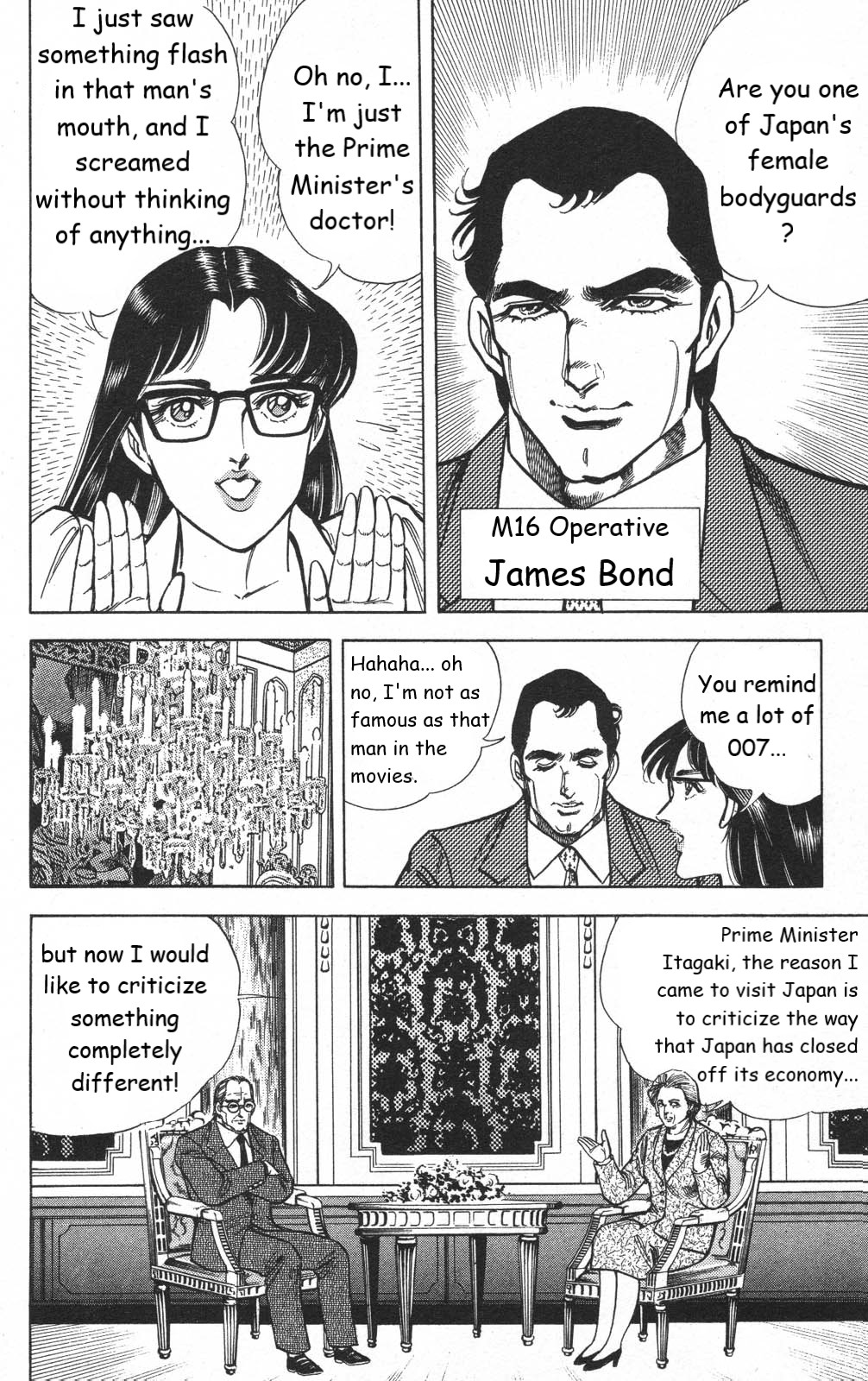 Murder License Kiba Chapter 15 page 13 - Chapter 15: Iron Lady