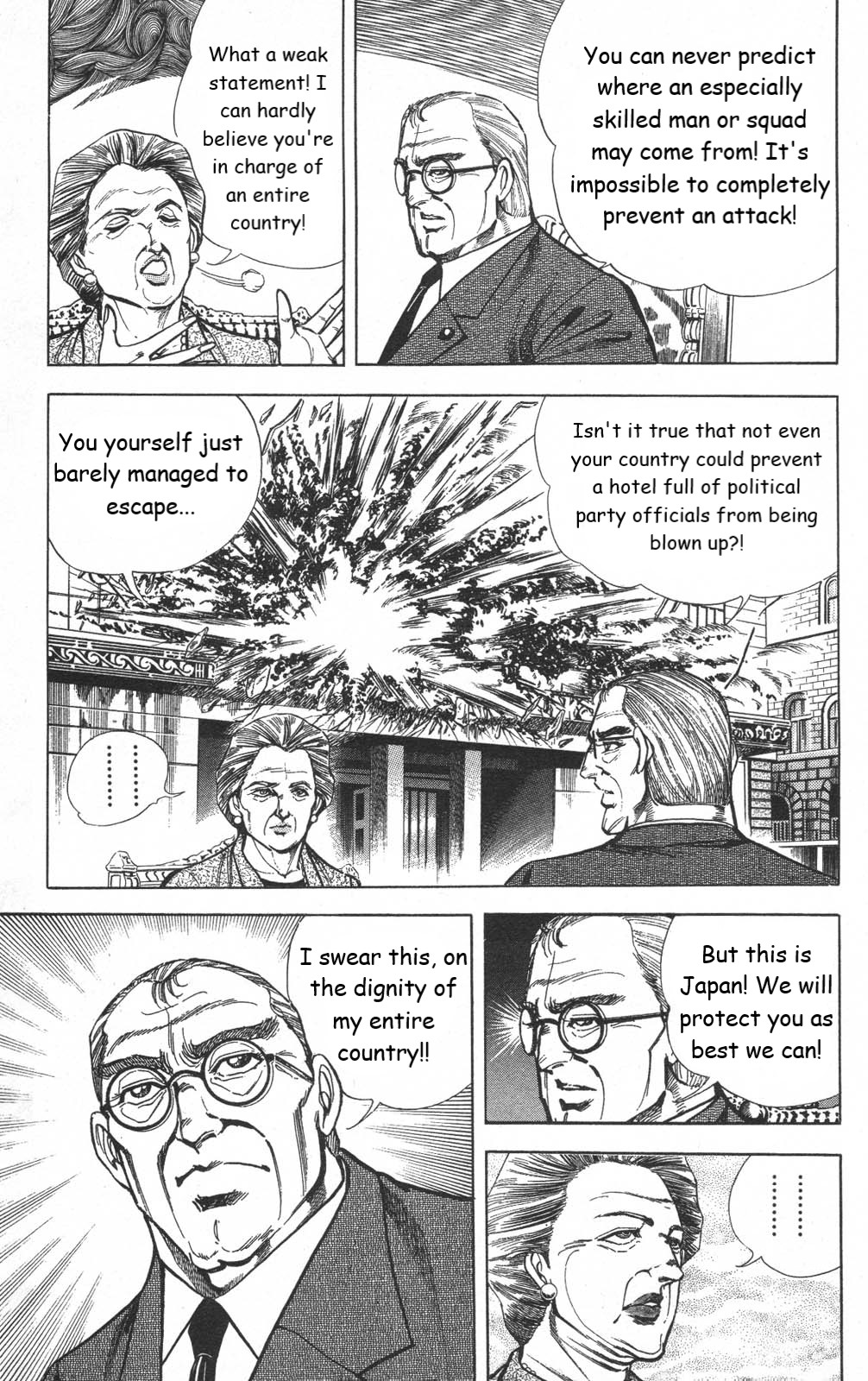 Murder License Kiba Chapter 15 page 16 - Chapter 15: Iron Lady