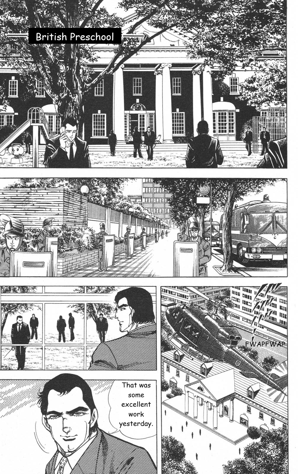 Murder License Kiba Chapter 15 page 18 - Chapter 15: Iron Lady