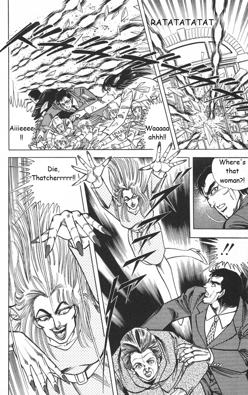 Murder License Kiba Chapter 15 page 23 - Chapter 15: Iron Lady