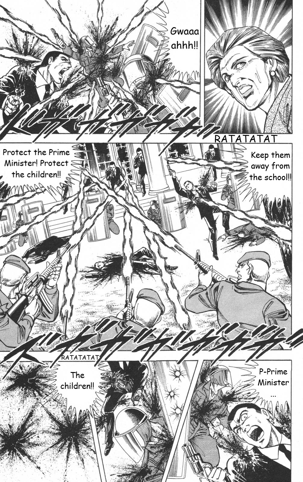 Murder License Kiba Chapter 15 page 24 - Chapter 15: Iron Lady