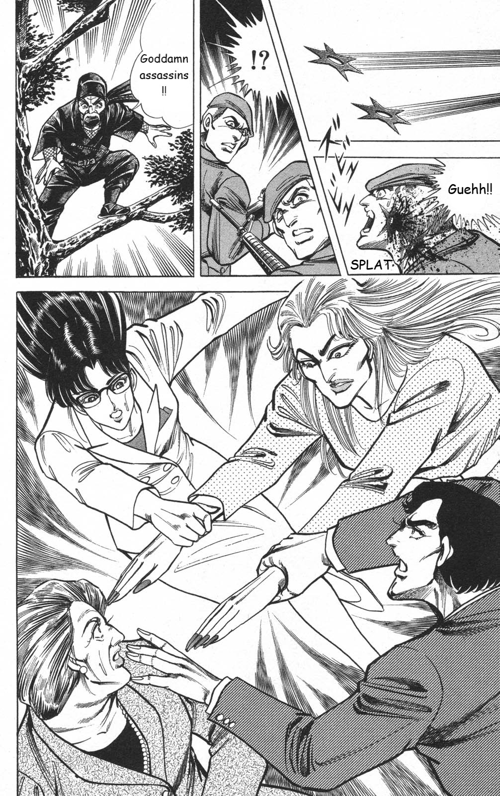 Murder License Kiba Chapter 15 page 25 - Chapter 15: Iron Lady