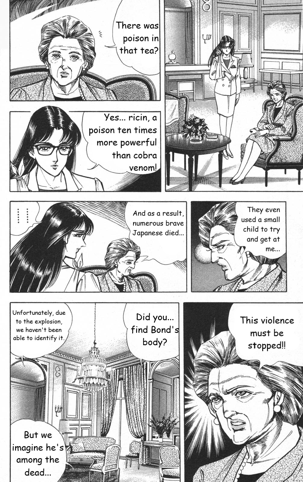 Murder License Kiba Chapter 15 page 37 - Chapter 15: Iron Lady