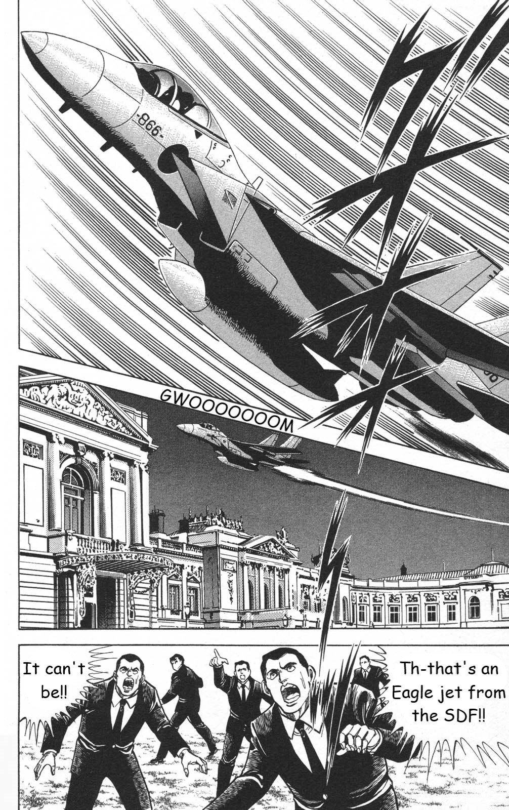 Murder License Kiba Chapter 15 page 39 - Chapter 15: Iron Lady