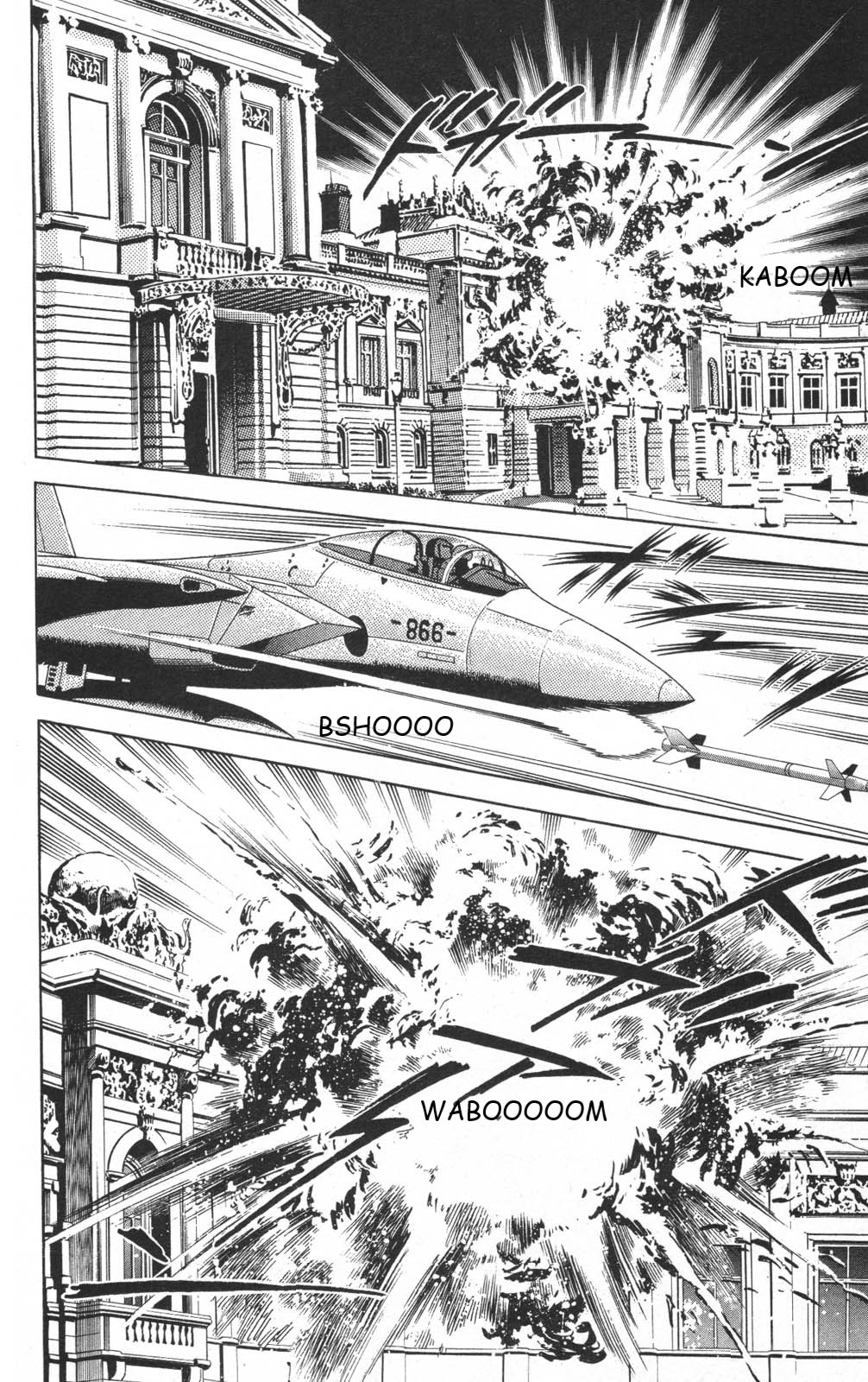 Murder License Kiba Chapter 15 page 41 - Chapter 15: Iron Lady
