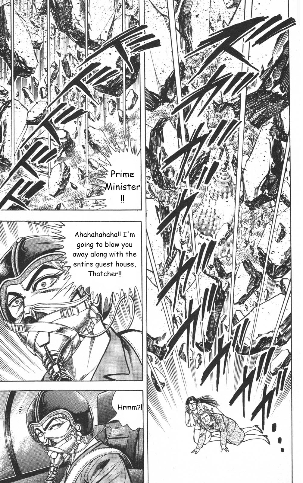 Murder License Kiba Chapter 15 page 42 - Chapter 15: Iron Lady