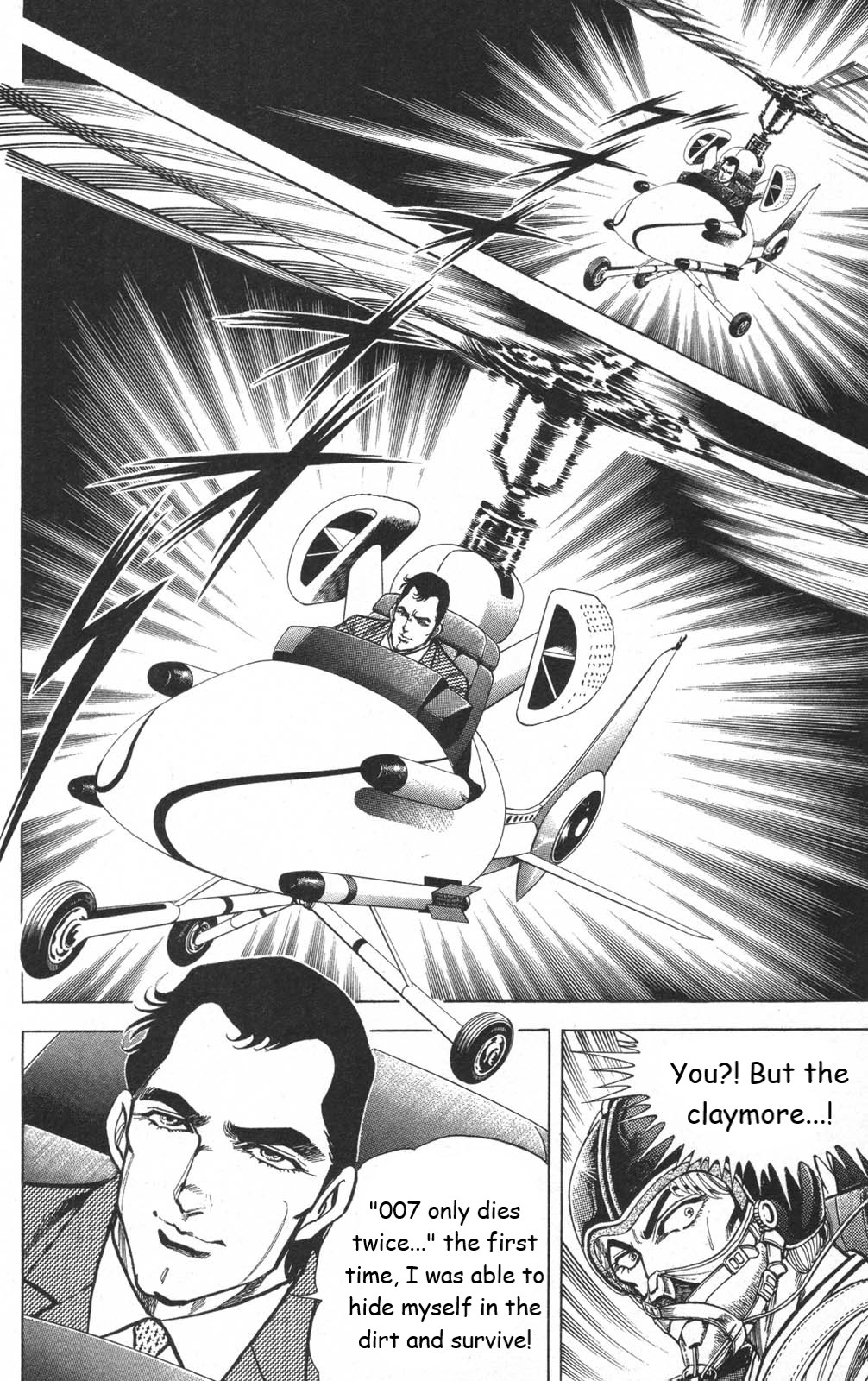 Murder License Kiba Chapter 15 page 43 - Chapter 15: Iron Lady