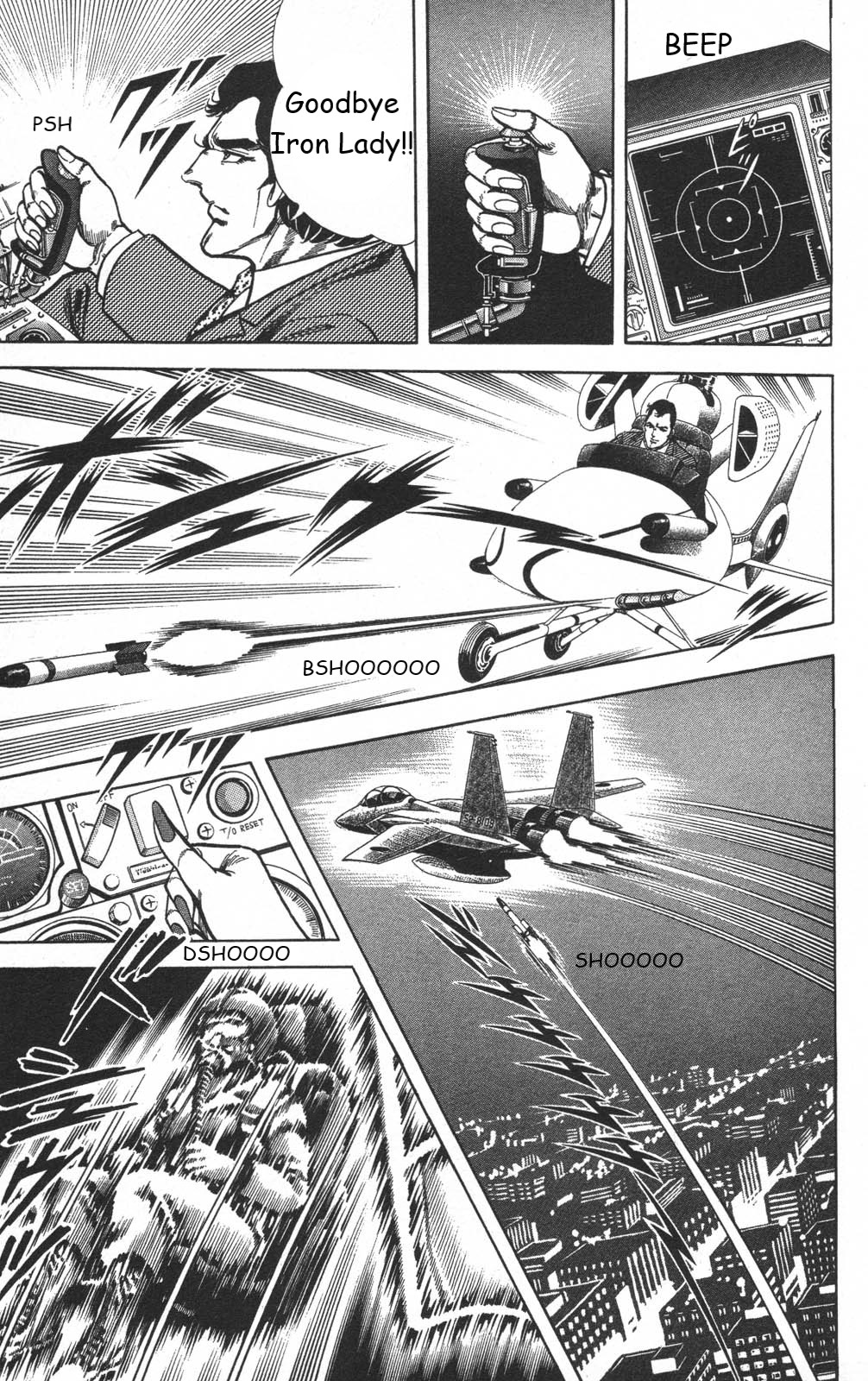 Murder License Kiba Chapter 15 page 44 - Chapter 15: Iron Lady