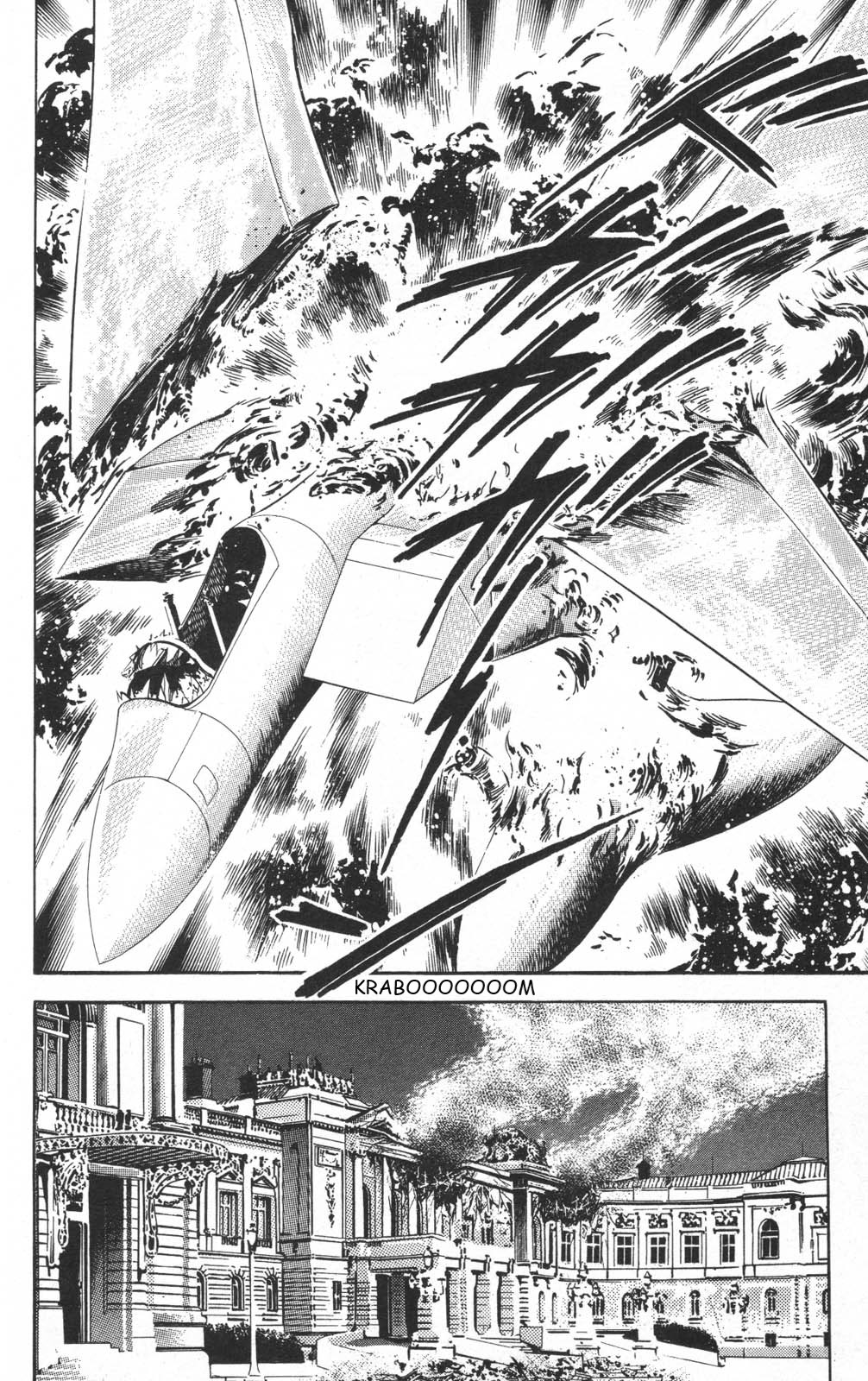 Murder License Kiba Chapter 15 page 45 - Chapter 15: Iron Lady