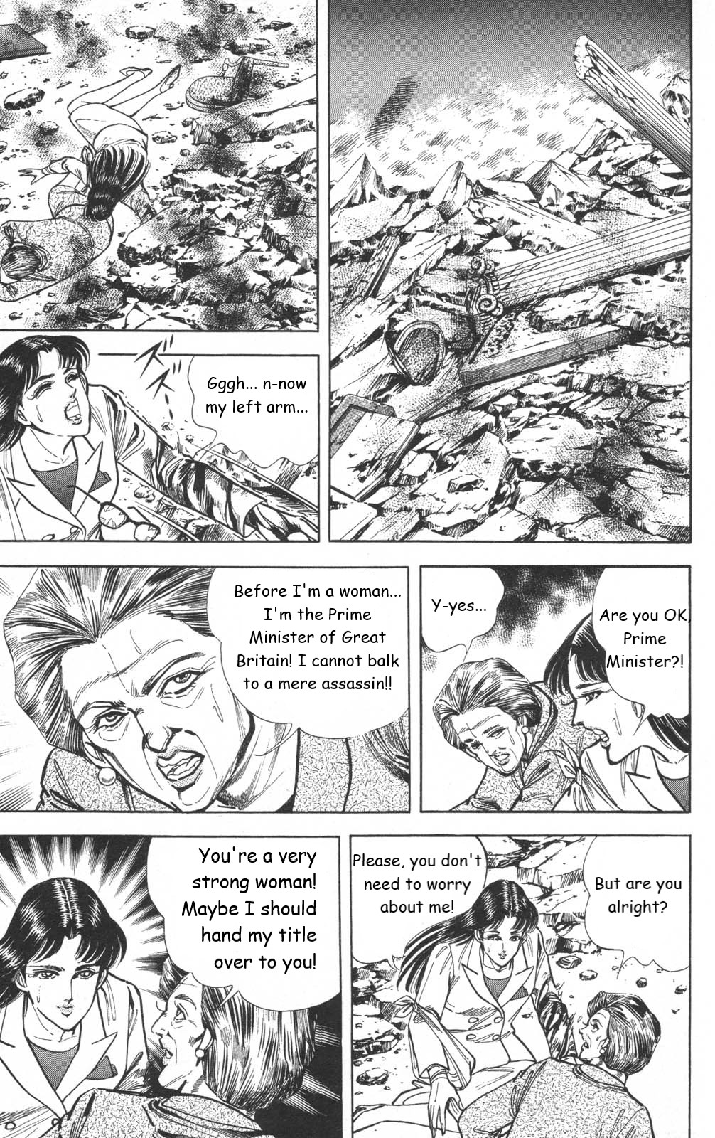 Murder License Kiba Chapter 15 page 46 - Chapter 15: Iron Lady